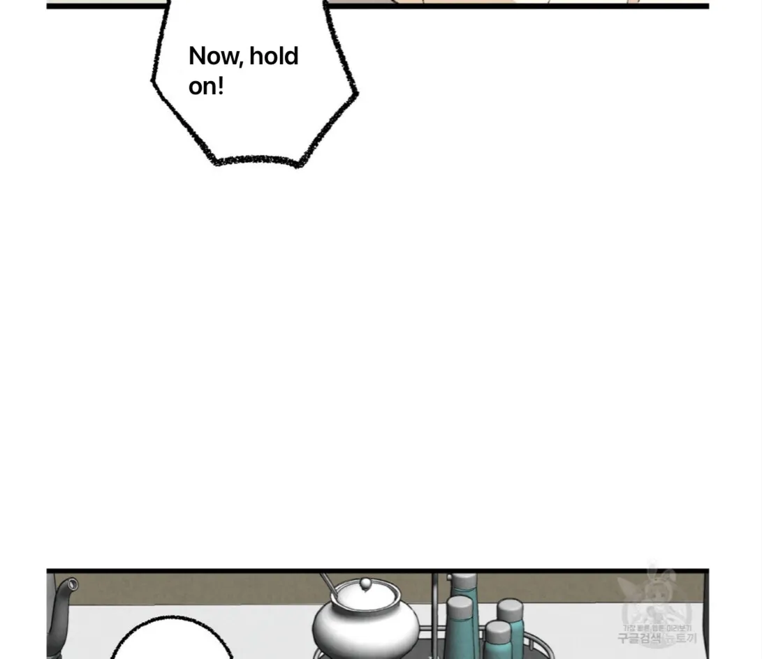 Xxx Buddy - Chapter 53 Page 47