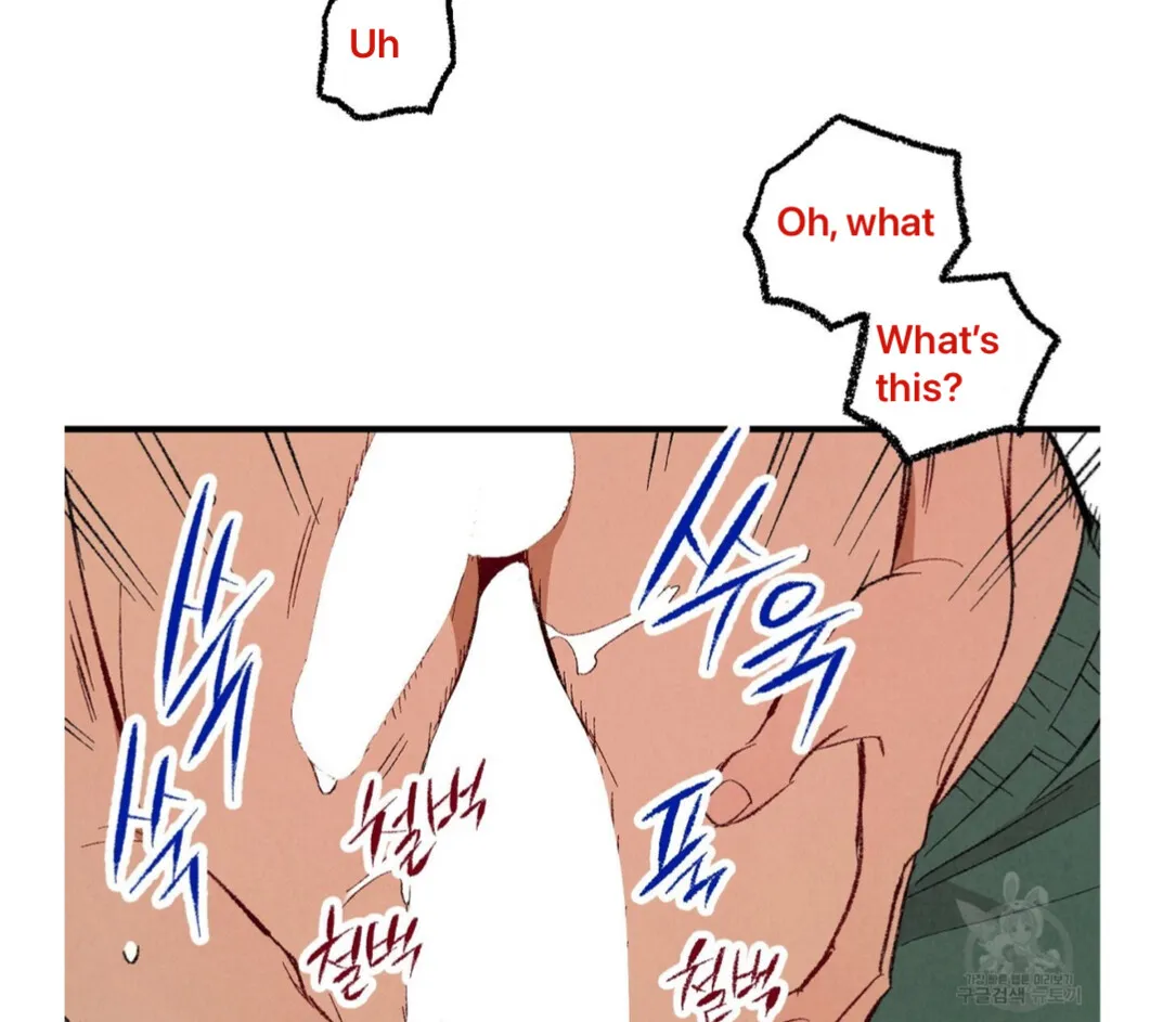 Xxx Buddy - Chapter 53 Page 57