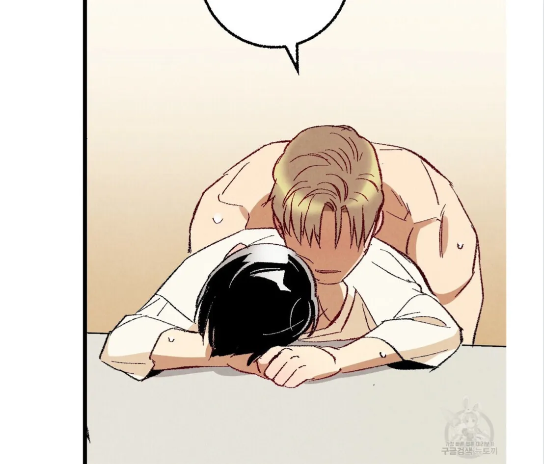 Xxx Buddy - Chapter 53 Page 78