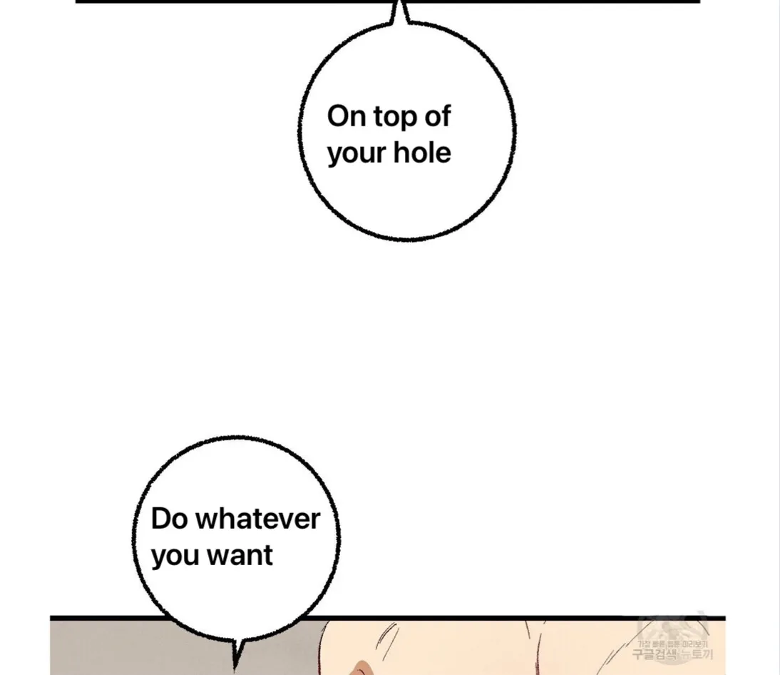 Xxx Buddy - Chapter 53 Page 87