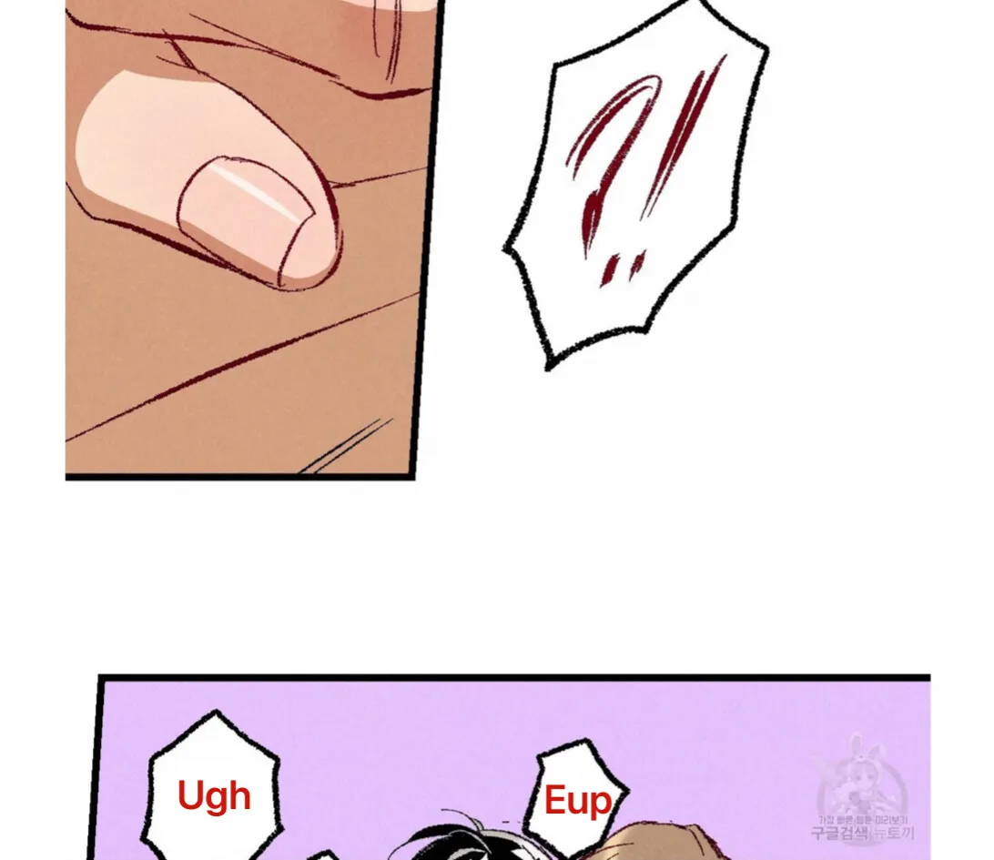 Xxx Buddy - Chapter 53 Page 95