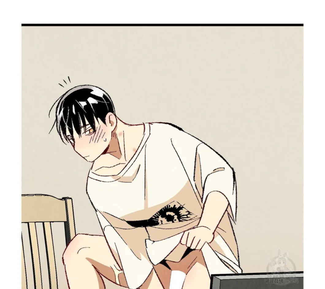 Xxx Buddy - Chapter 53 Page 120