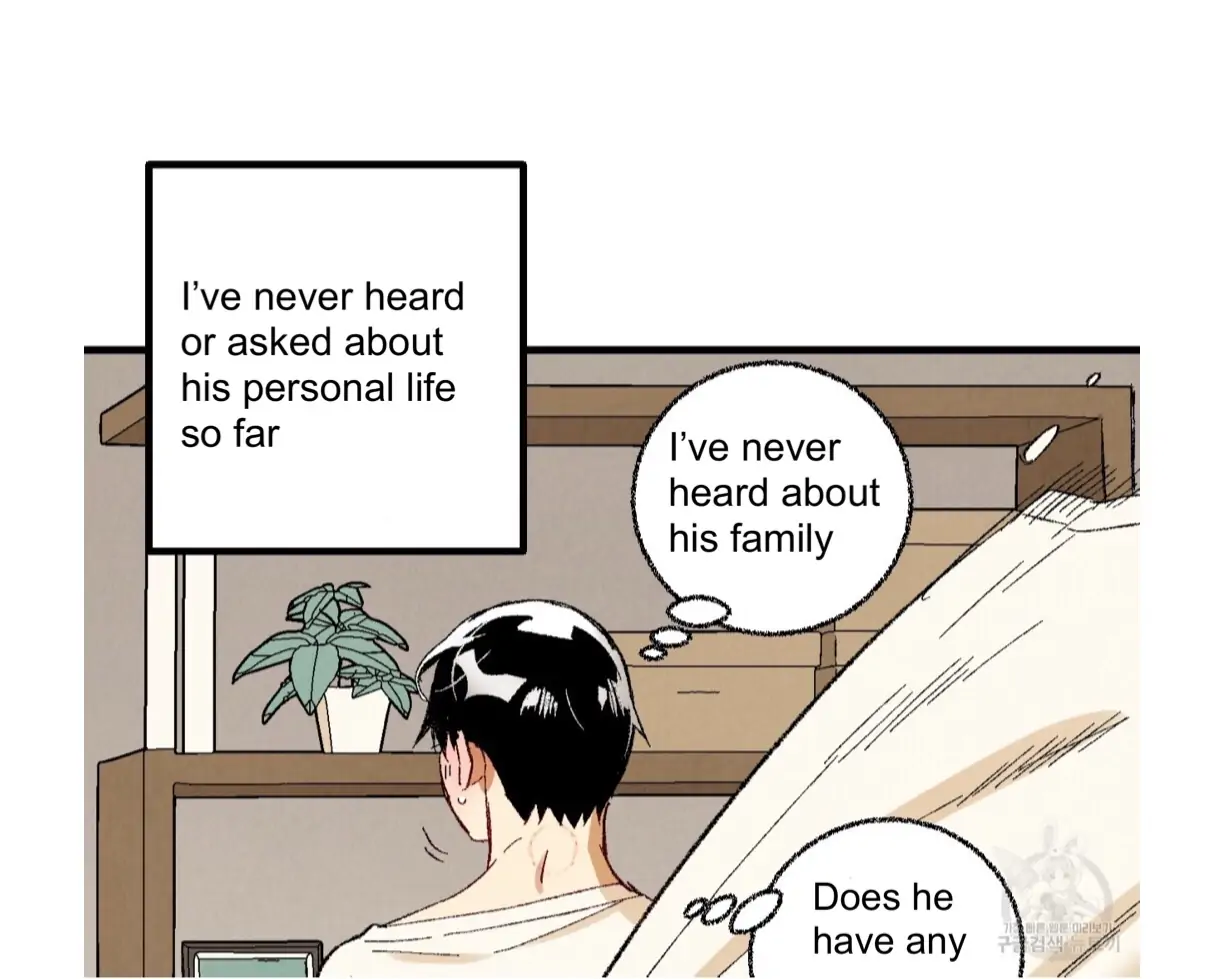 Xxx Buddy - Chapter 54 Page 11