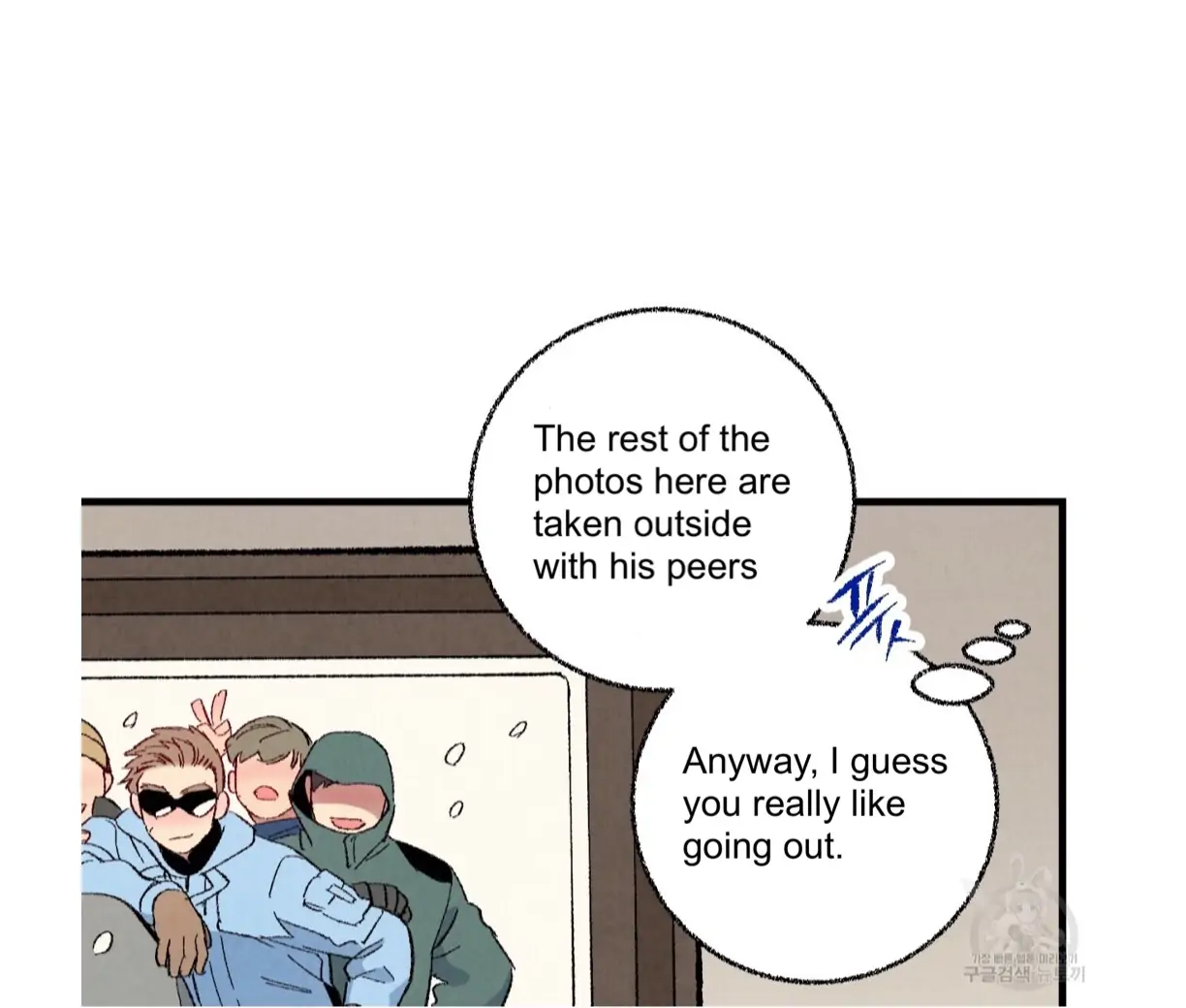 Xxx Buddy - Chapter 54 Page 13