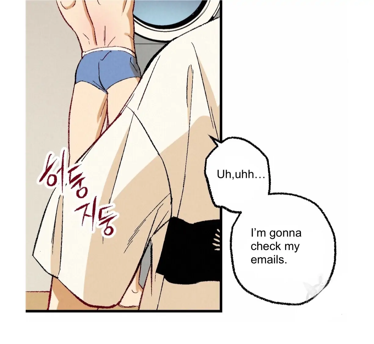 Xxx Buddy - Chapter 54 Page 21