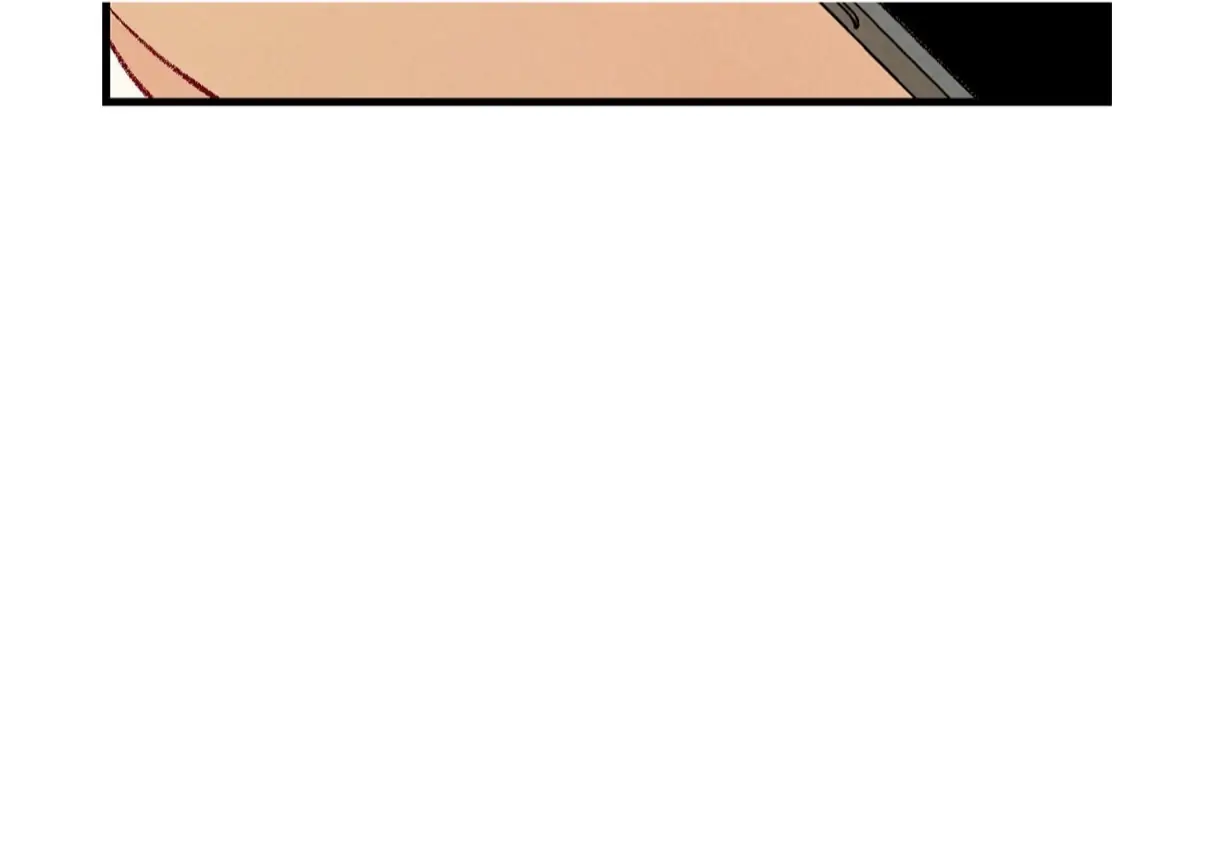 Xxx Buddy - Chapter 54 Page 25