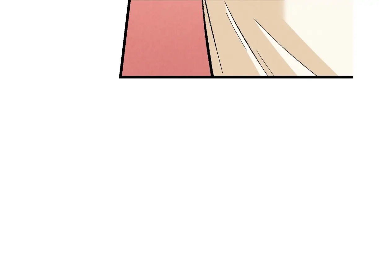 Xxx Buddy - Chapter 54 Page 30