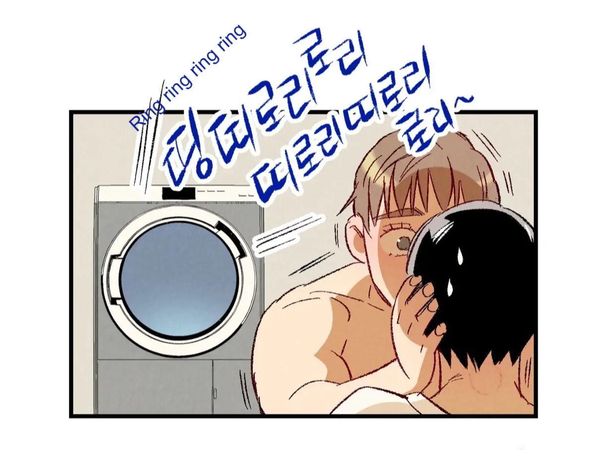 Xxx Buddy - Chapter 54 Page 31