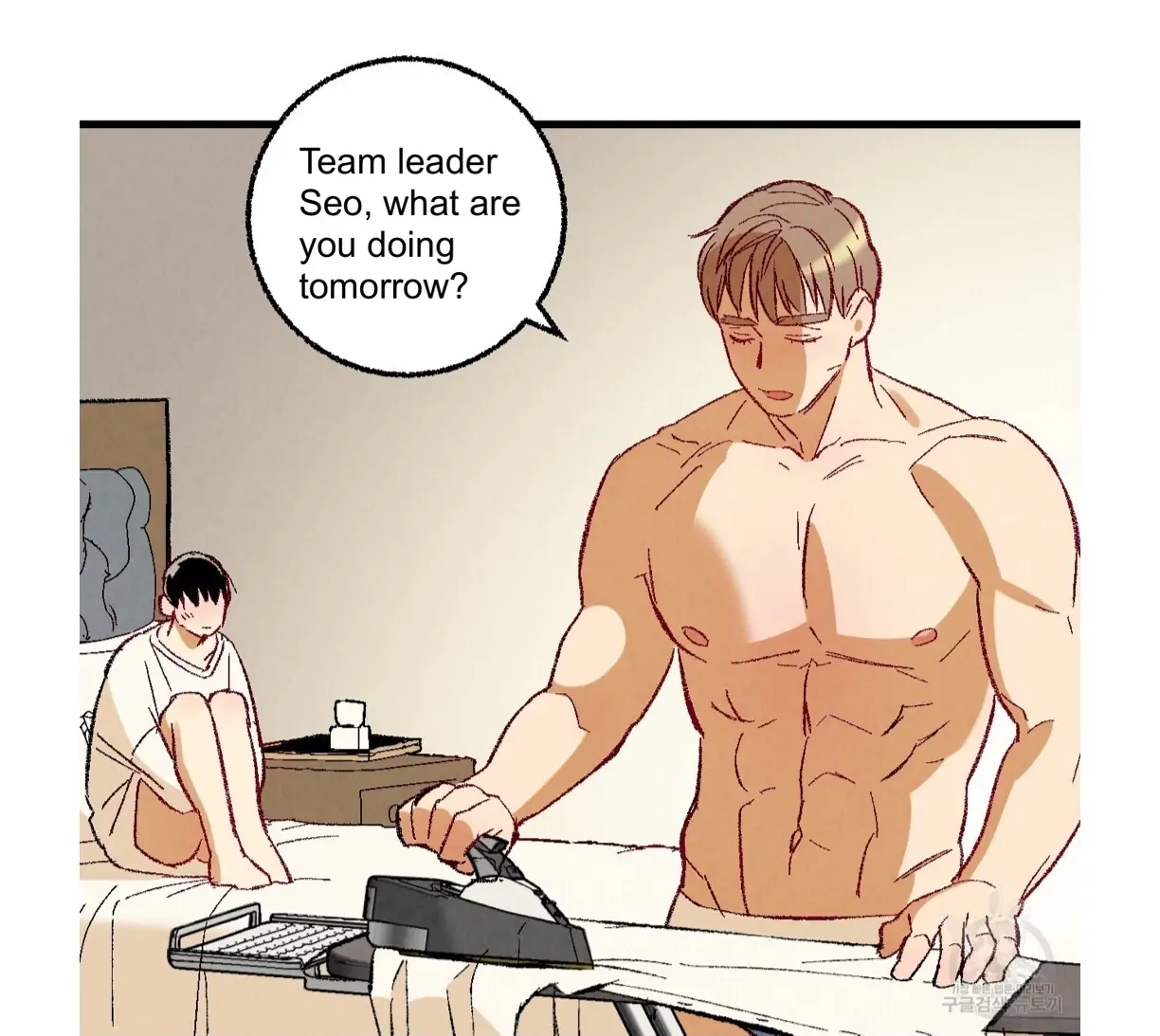 Xxx Buddy - Chapter 54 Page 34