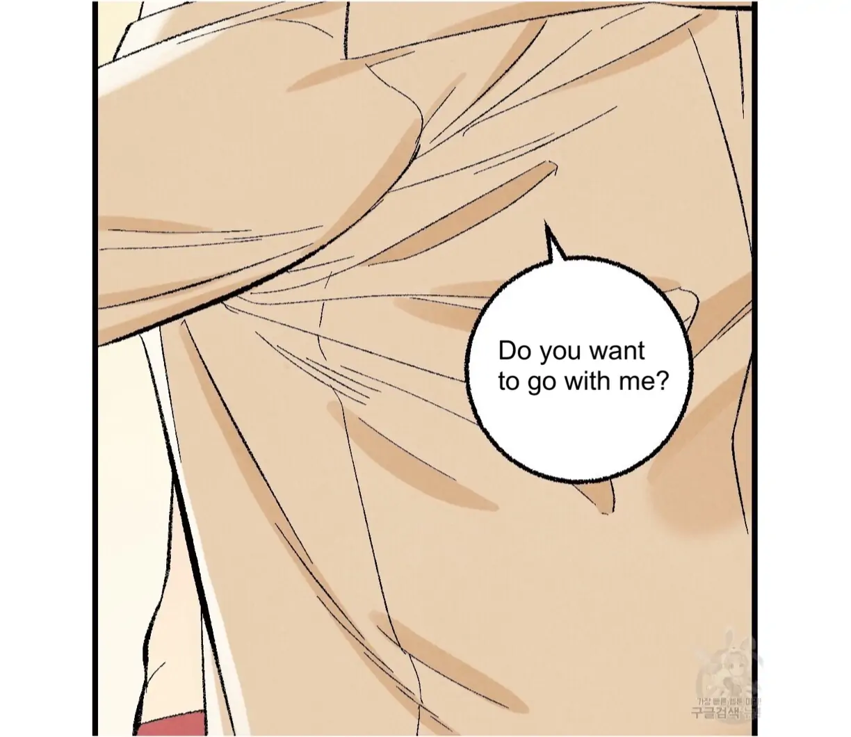 Xxx Buddy - Chapter 54 Page 39