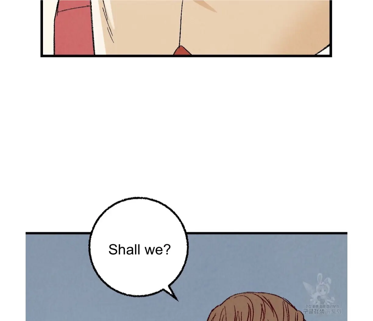 Xxx Buddy - Chapter 54 Page 40