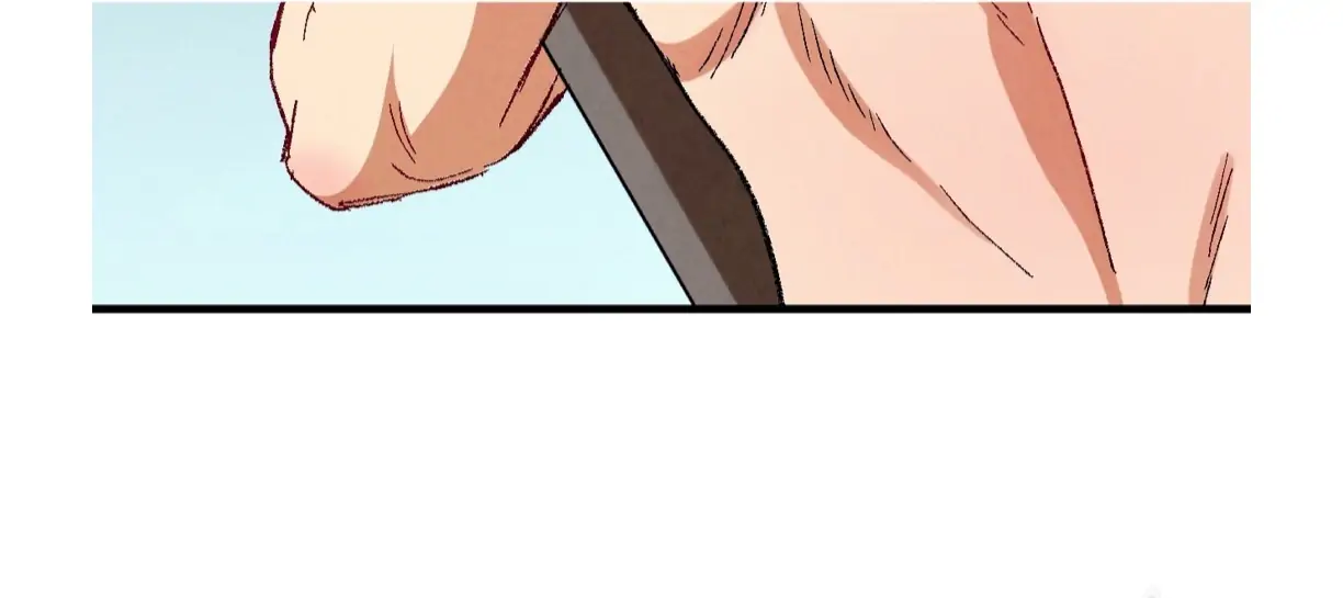 Xxx Buddy - Chapter 54 Page 42