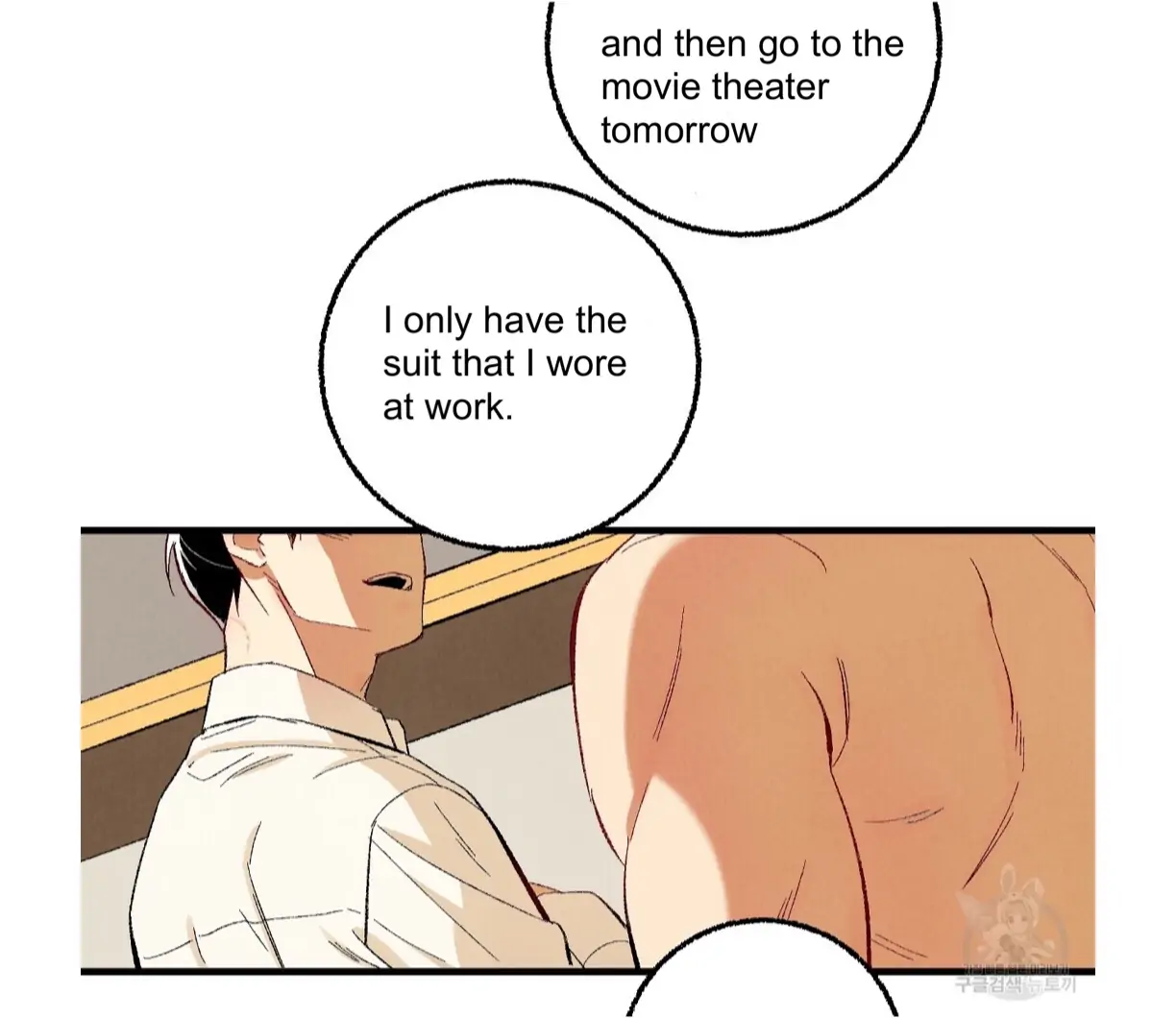 Xxx Buddy - Chapter 54 Page 45