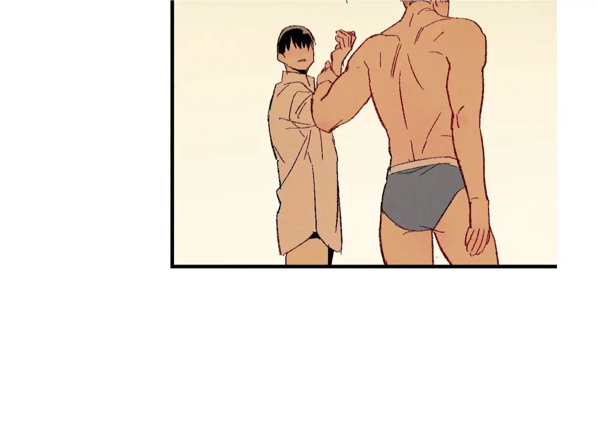 Xxx Buddy - Chapter 54 Page 51