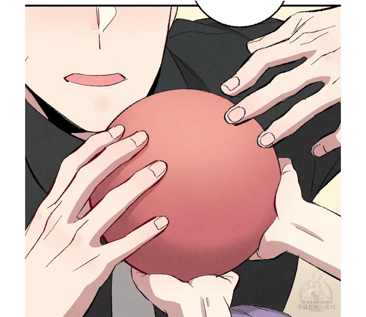 Xxx Buddy - Chapter 54 Page 59