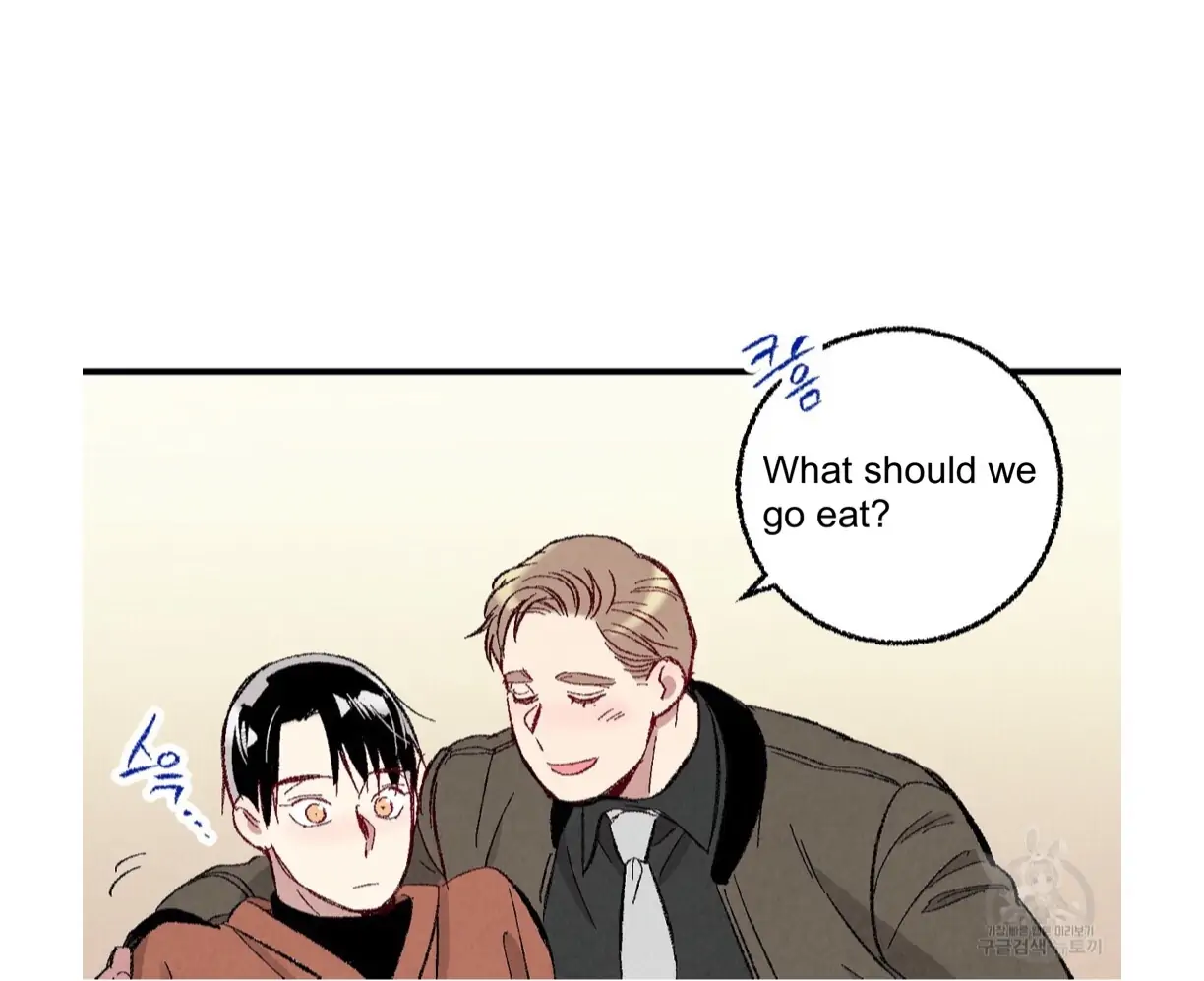 Xxx Buddy - Chapter 54 Page 65