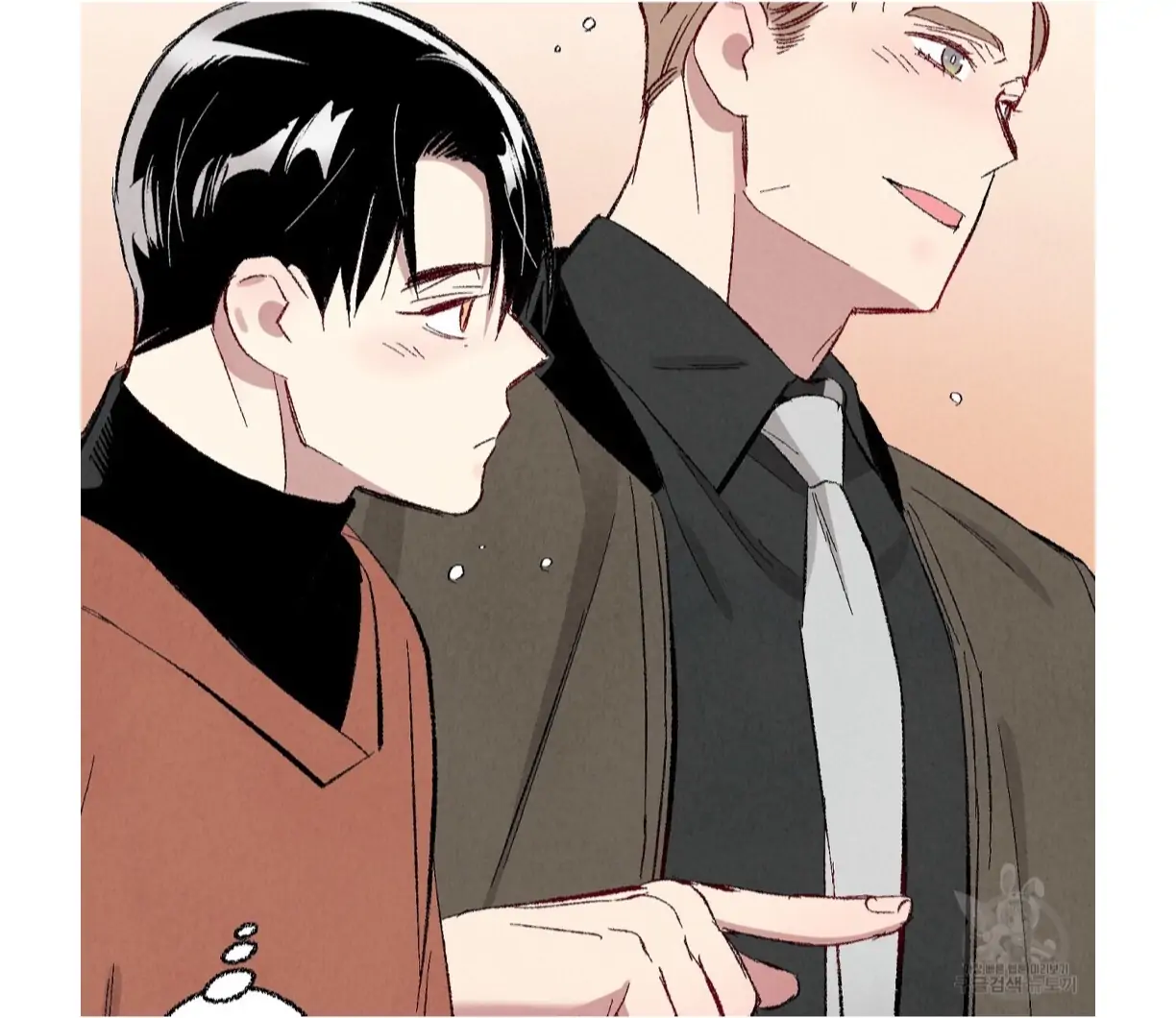 Xxx Buddy - Chapter 54 Page 69