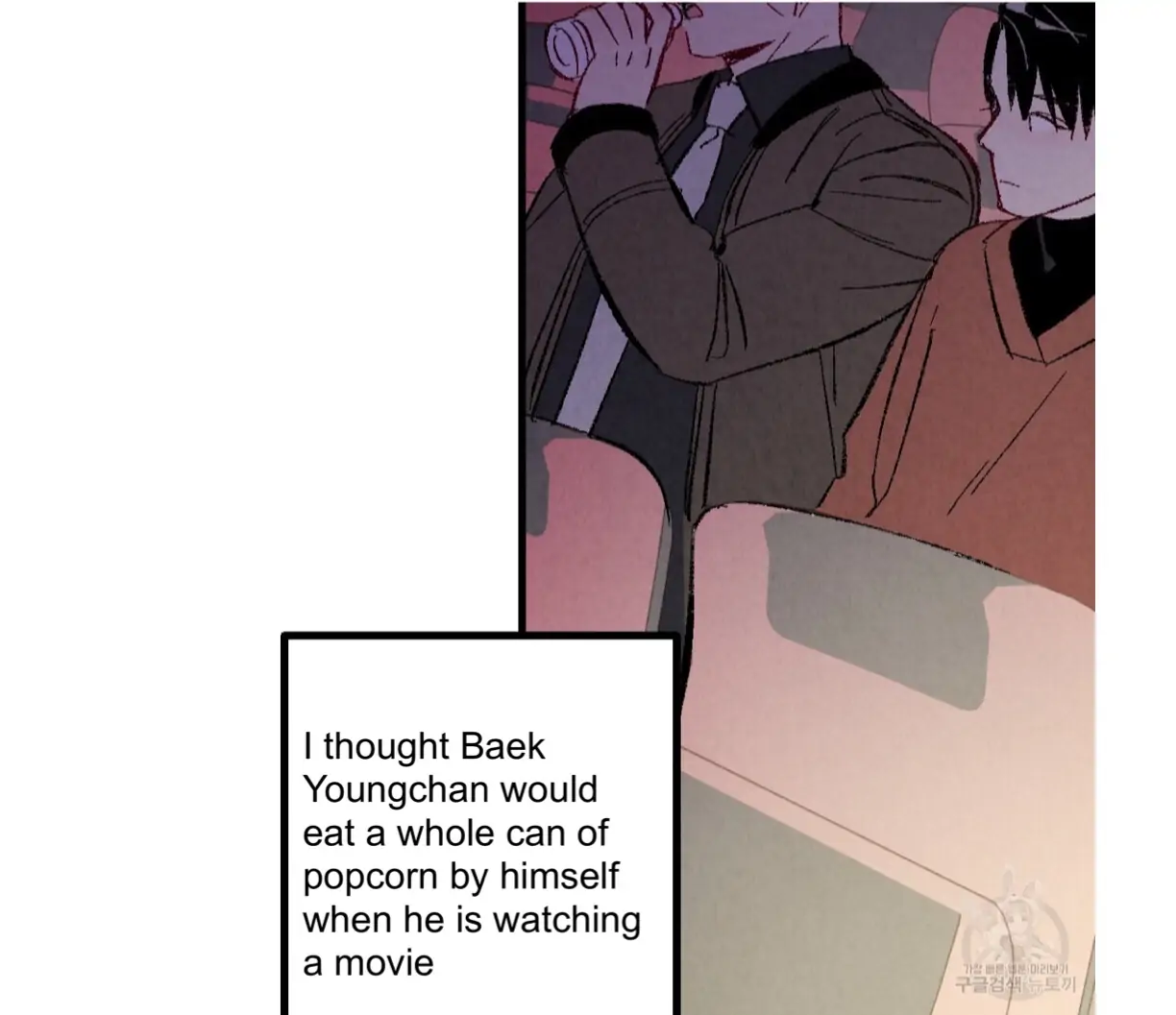 Xxx Buddy - Chapter 54 Page 74