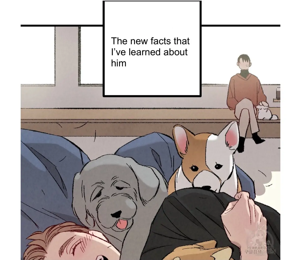Xxx Buddy - Chapter 54 Page 78
