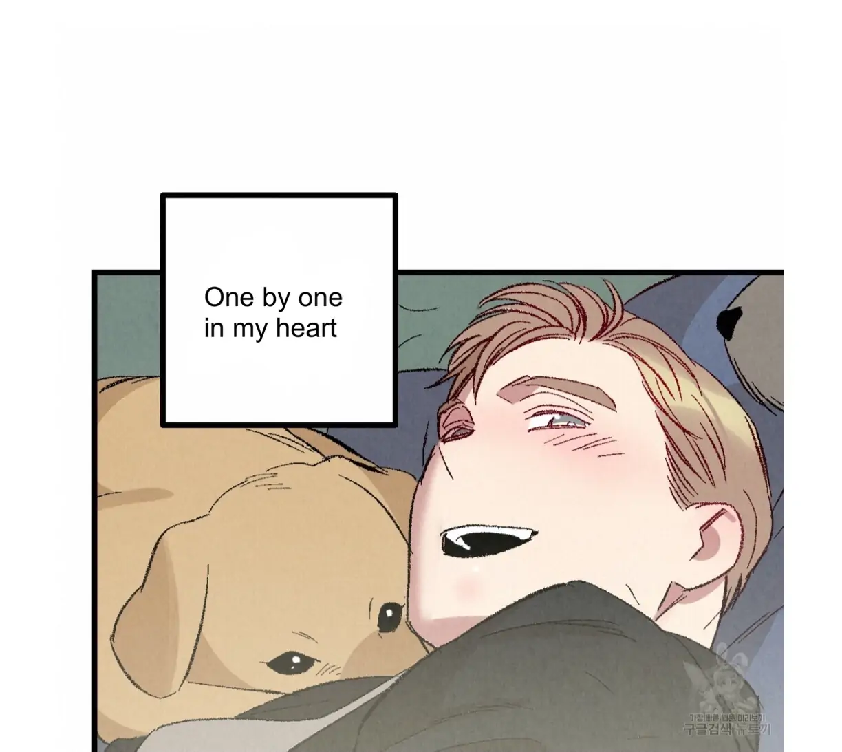 Xxx Buddy - Chapter 54 Page 80