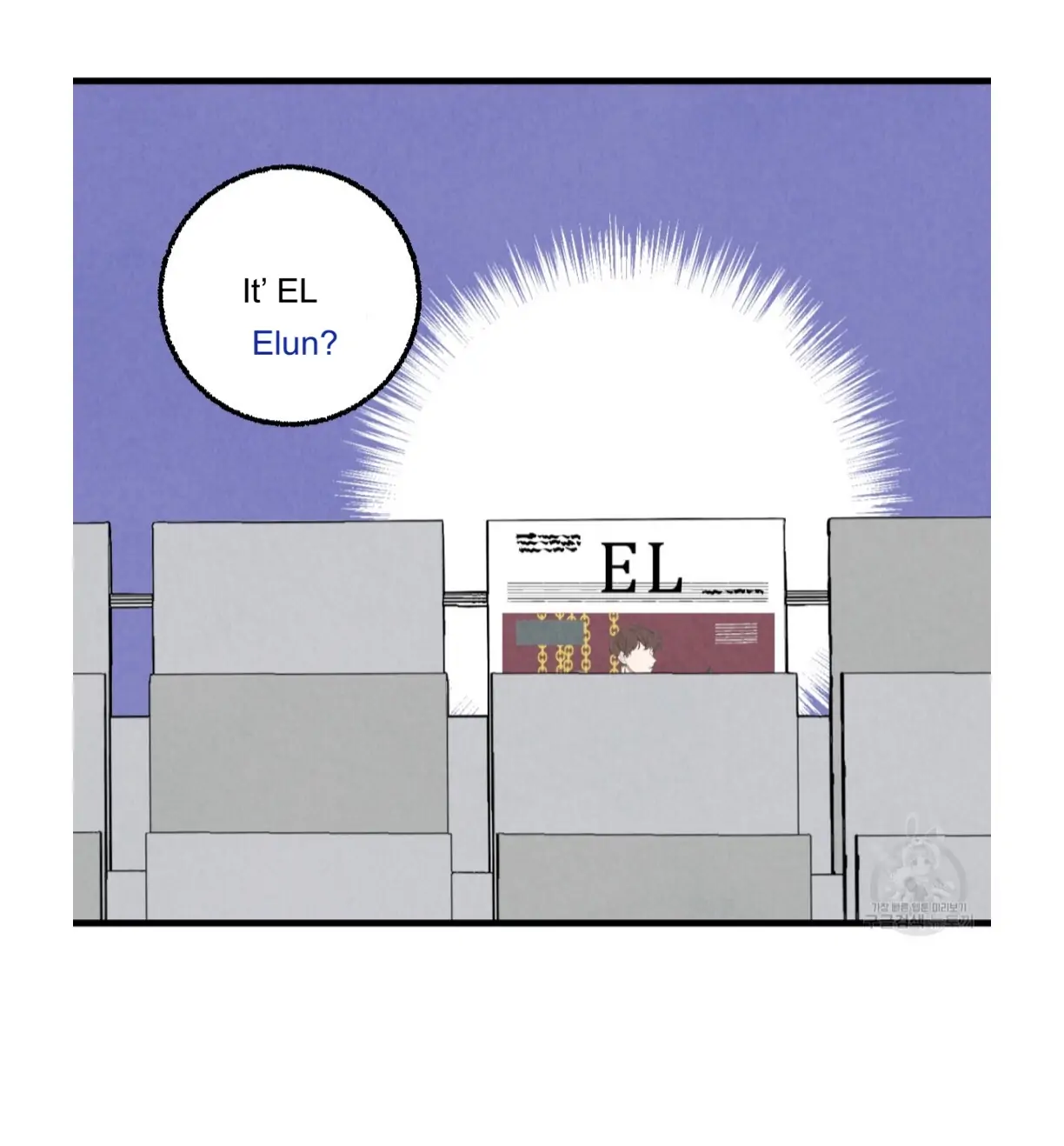 Xxx Buddy - Chapter 54 Page 86