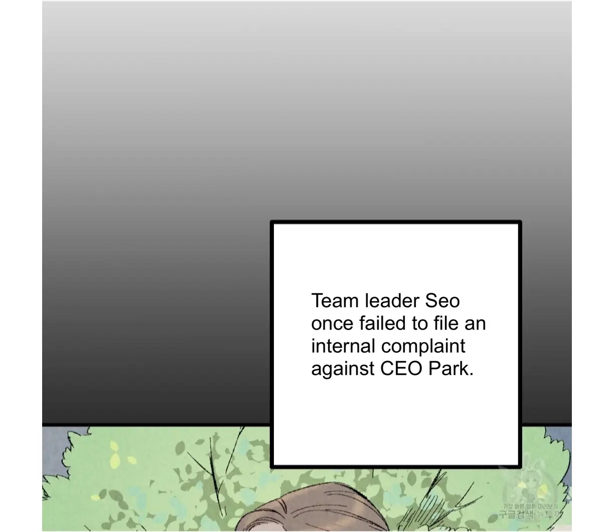 Xxx Buddy - Chapter 54 Page 93