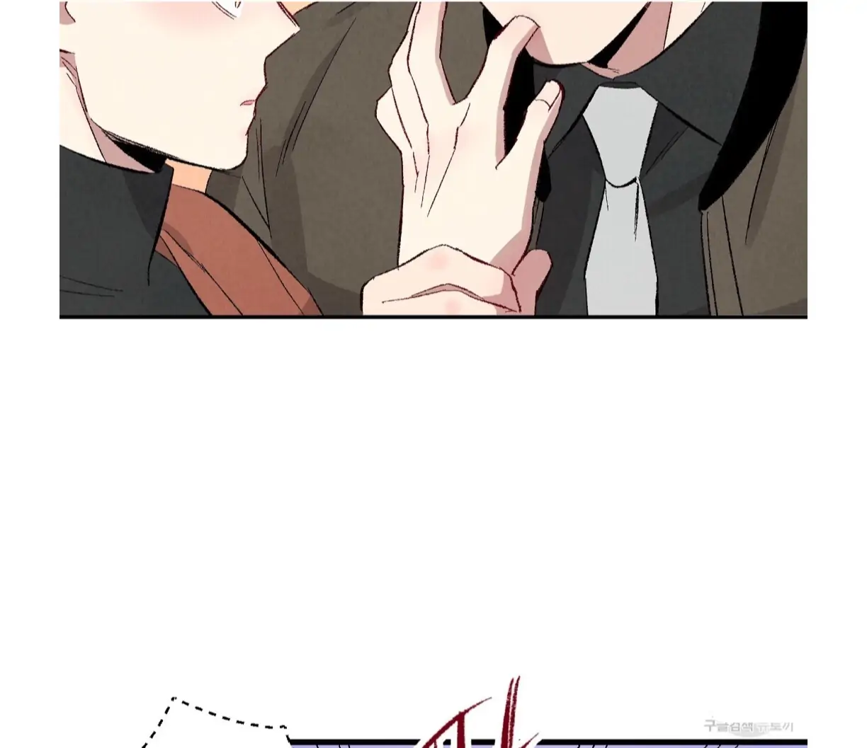 Xxx Buddy - Chapter 54 Page 100