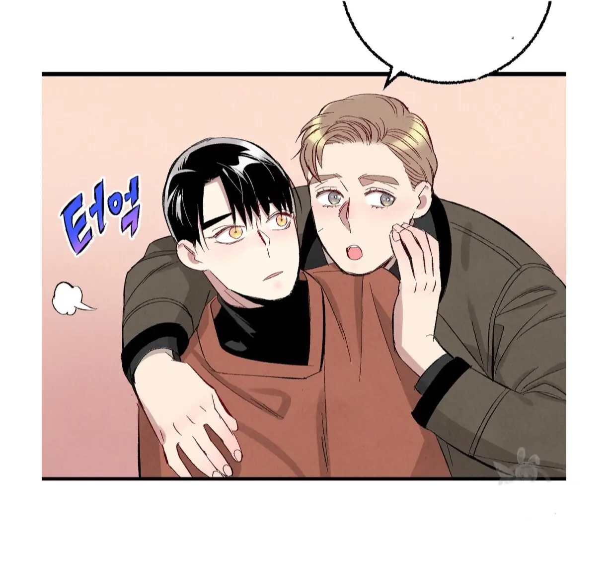 Xxx Buddy - Chapter 54 Page 107