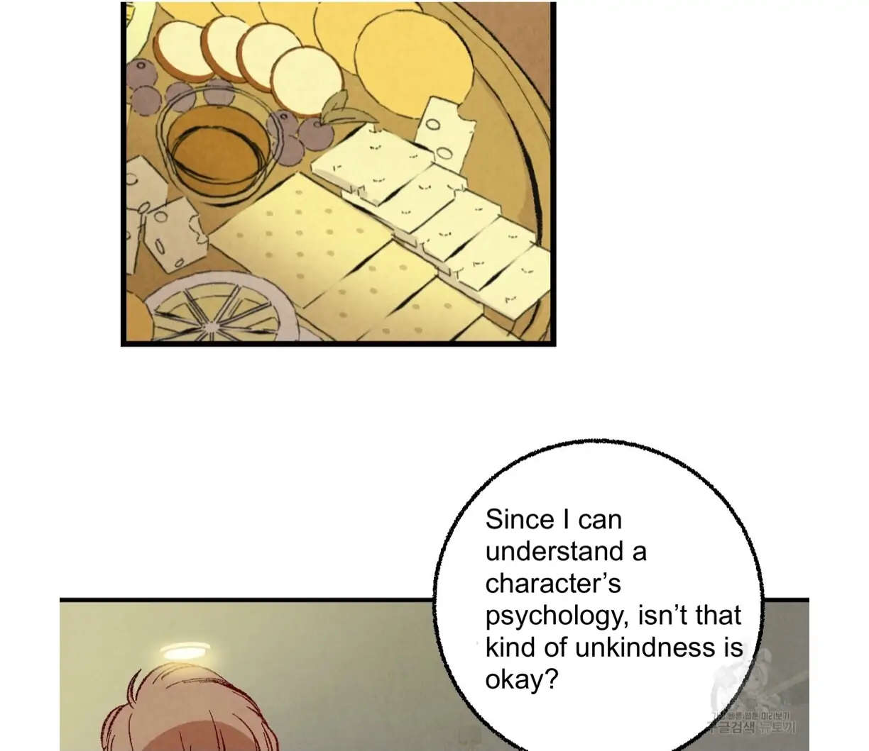 Xxx Buddy - Chapter 54 Page 114