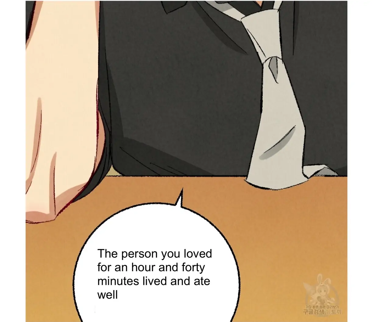 Xxx Buddy - Chapter 54 Page 120