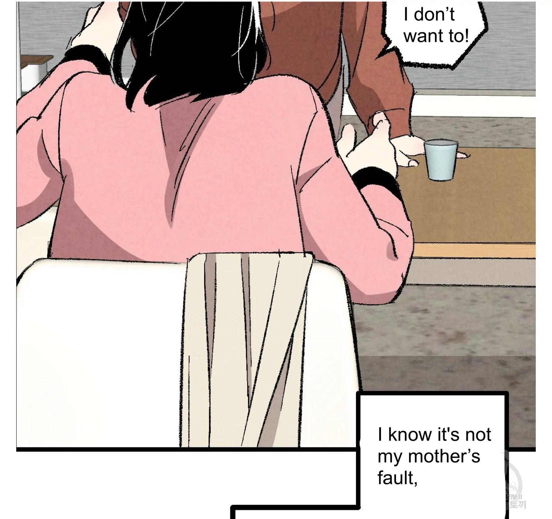 Xxx Buddy - Chapter 55 Page 15