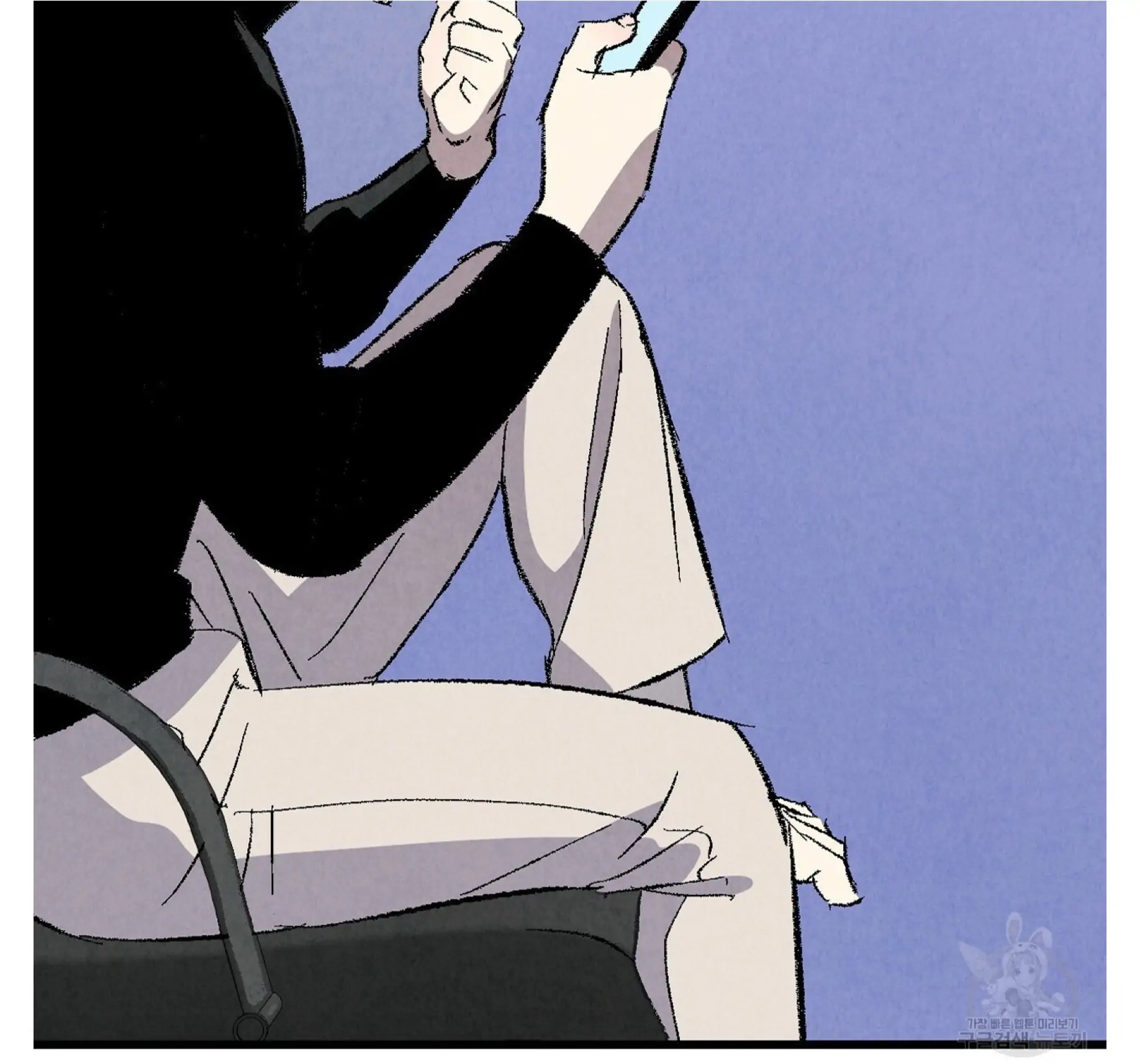 Xxx Buddy - Chapter 55 Page 28