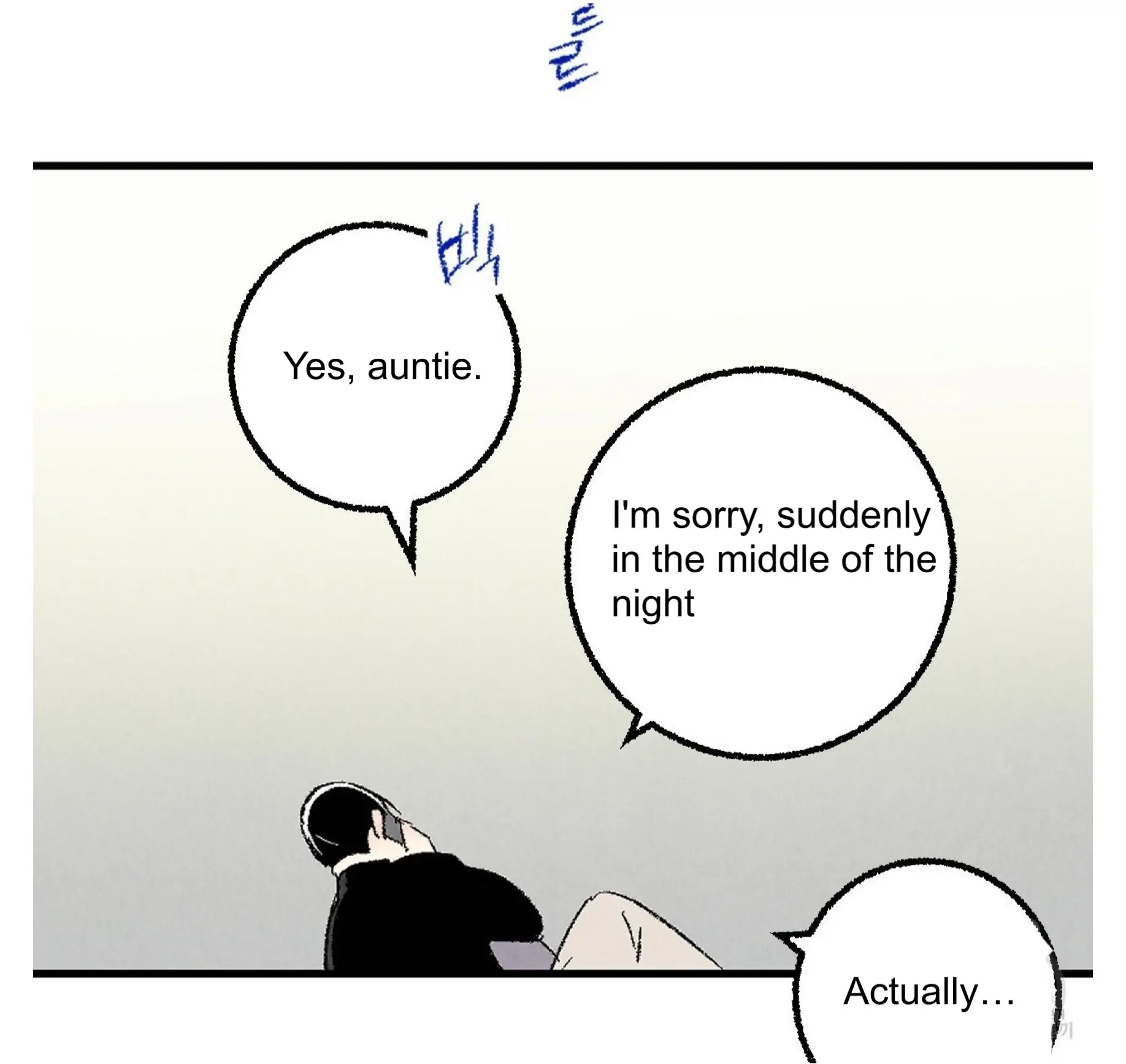 Xxx Buddy - Chapter 55 Page 33
