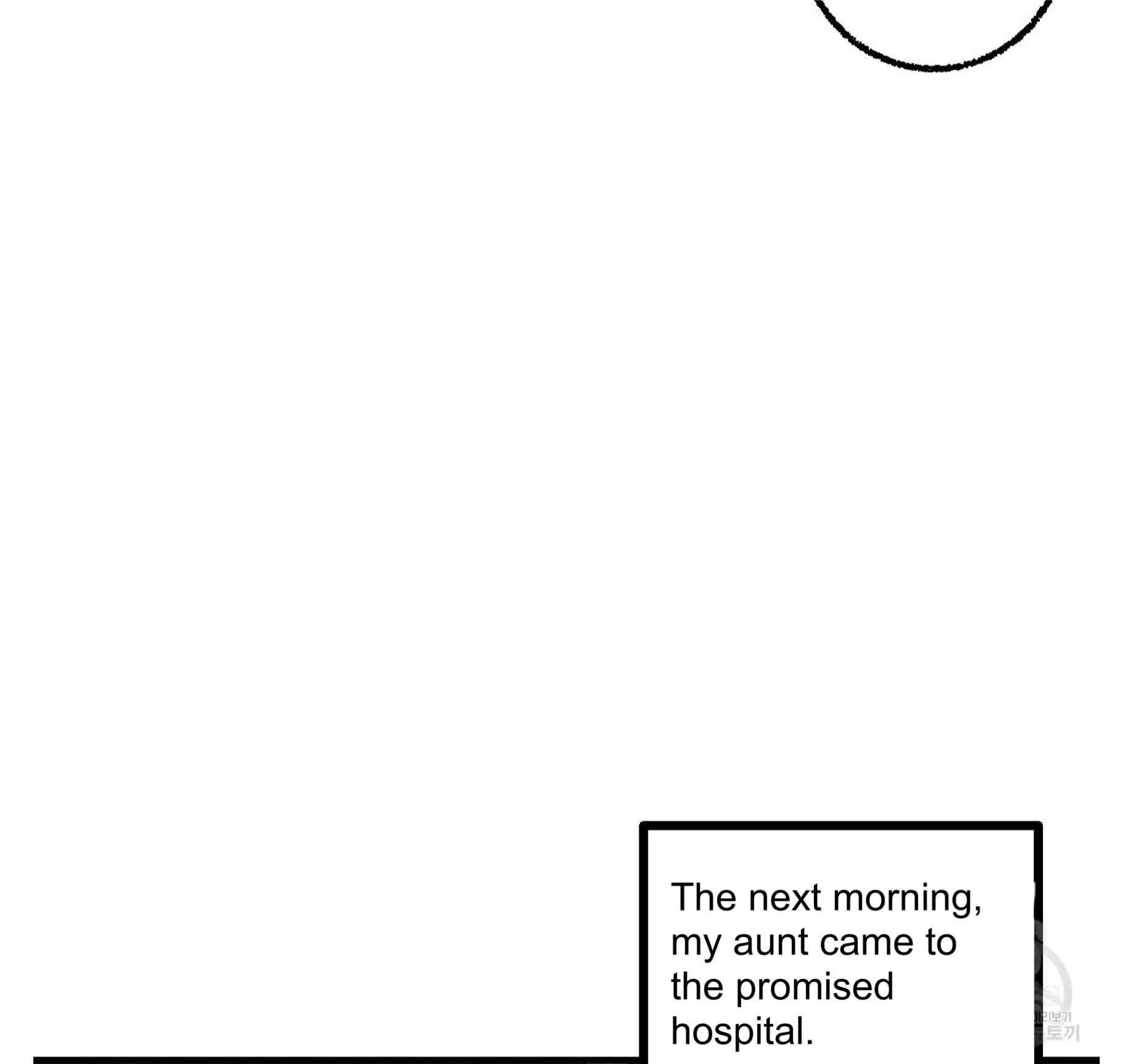 Xxx Buddy - Chapter 55 Page 34