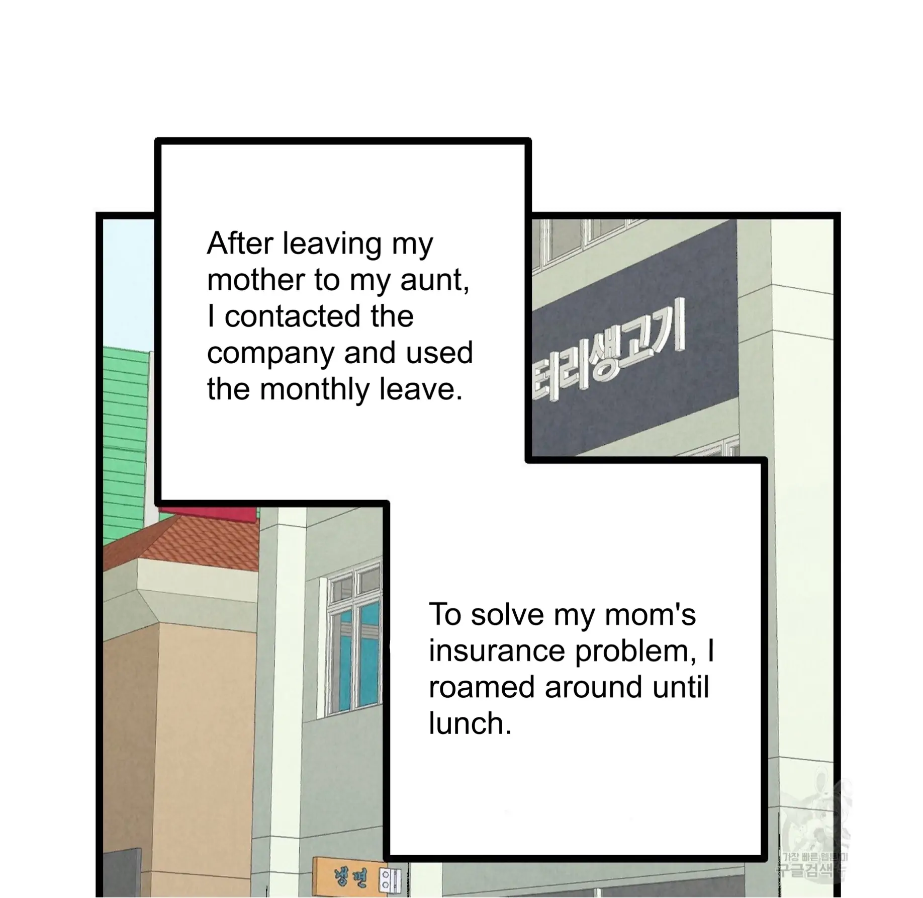 Xxx Buddy - Chapter 55 Page 37