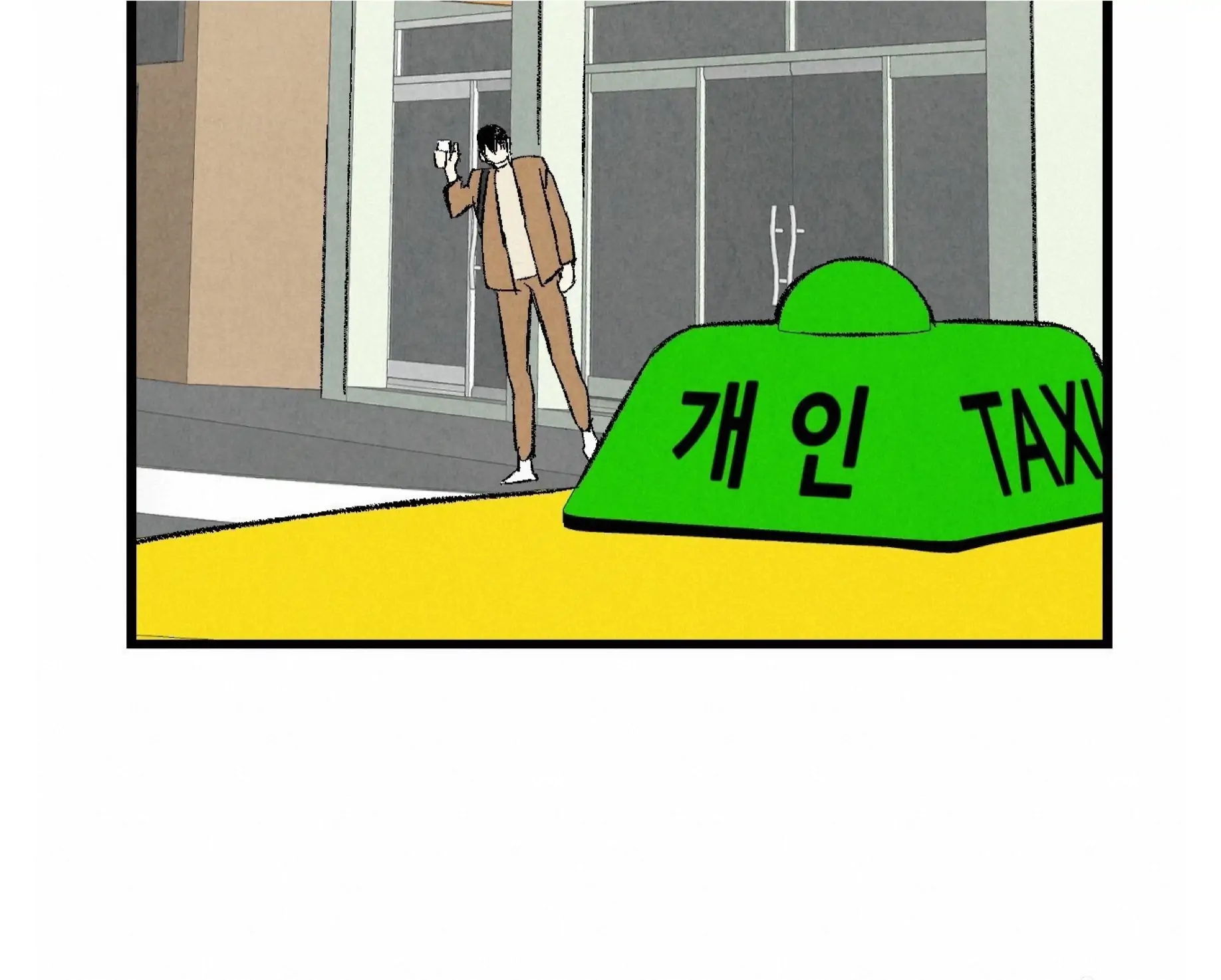 Xxx Buddy - Chapter 55 Page 38