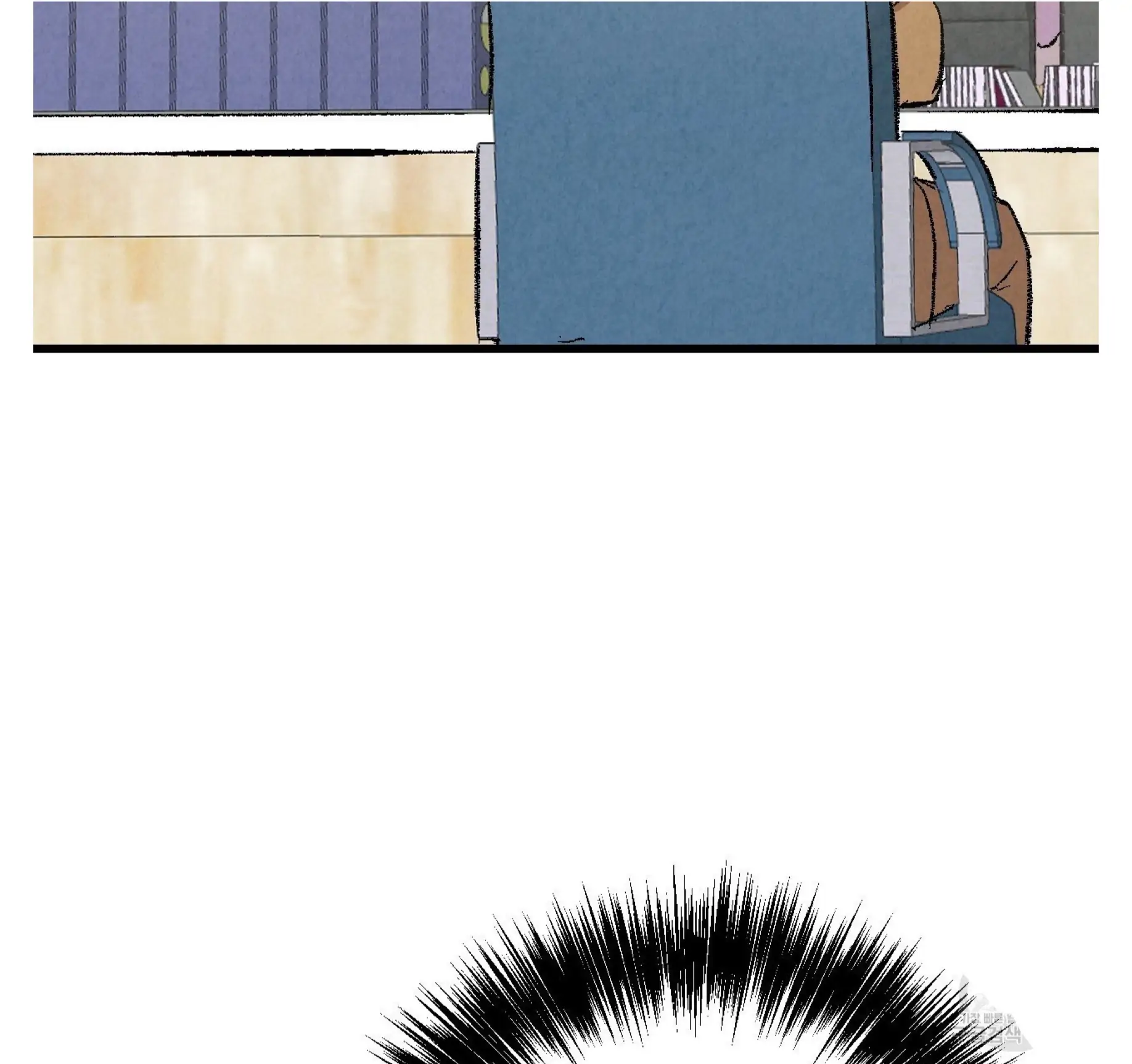 Xxx Buddy - Chapter 55 Page 50
