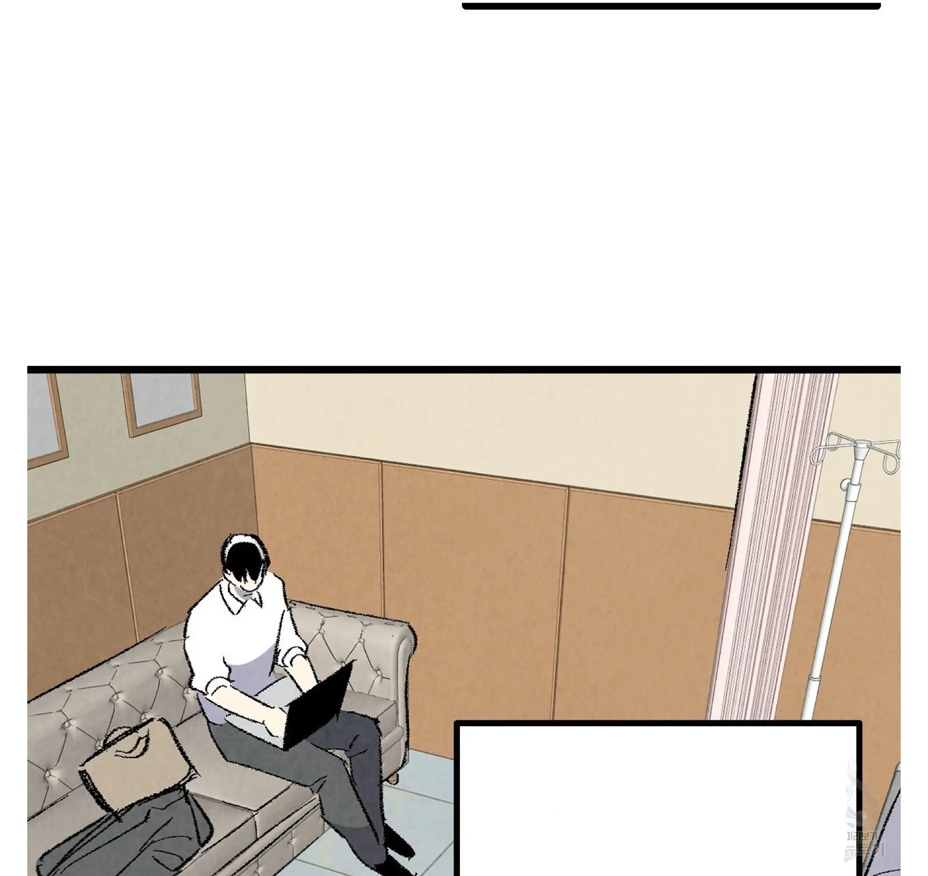 Xxx Buddy - Chapter 55 Page 55