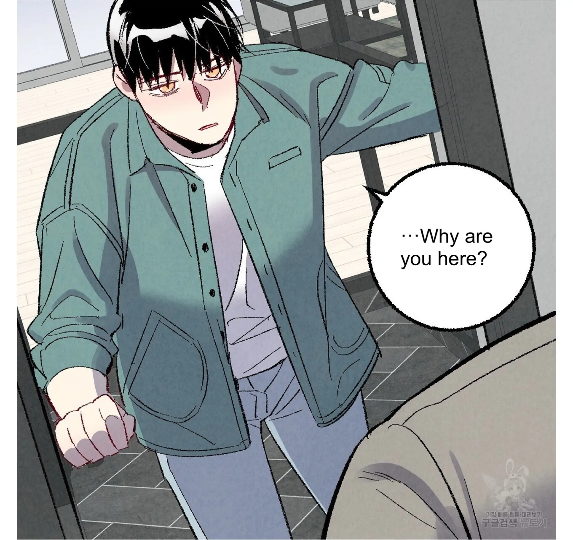 Xxx Buddy - Chapter 55 Page 63