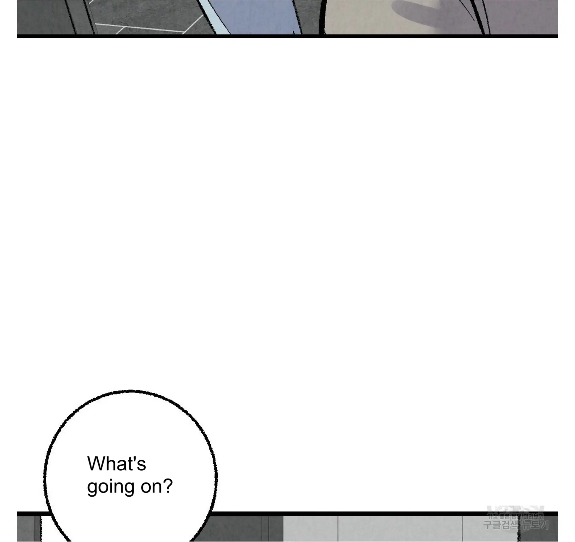 Xxx Buddy - Chapter 55 Page 64