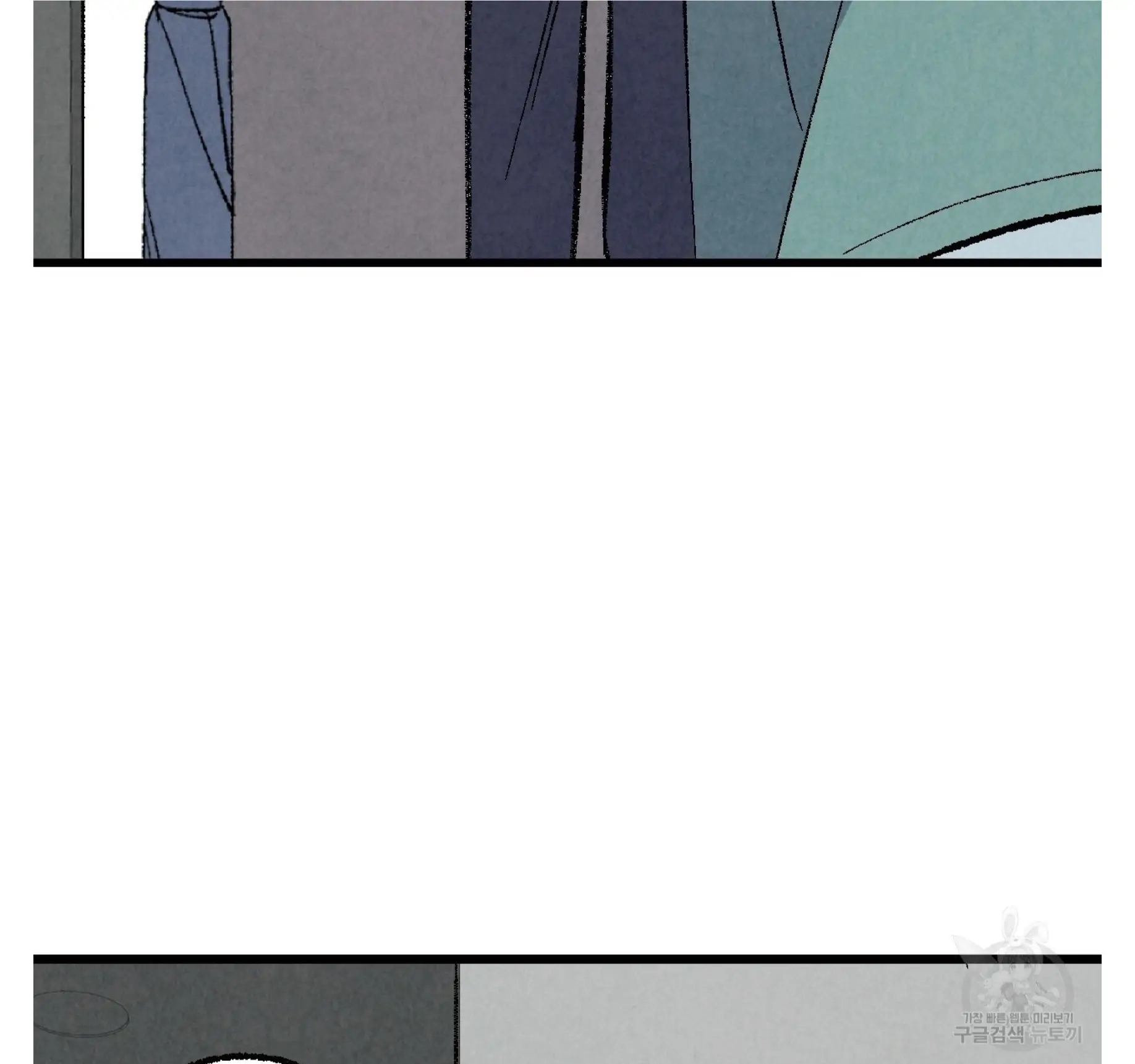 Xxx Buddy - Chapter 55 Page 67