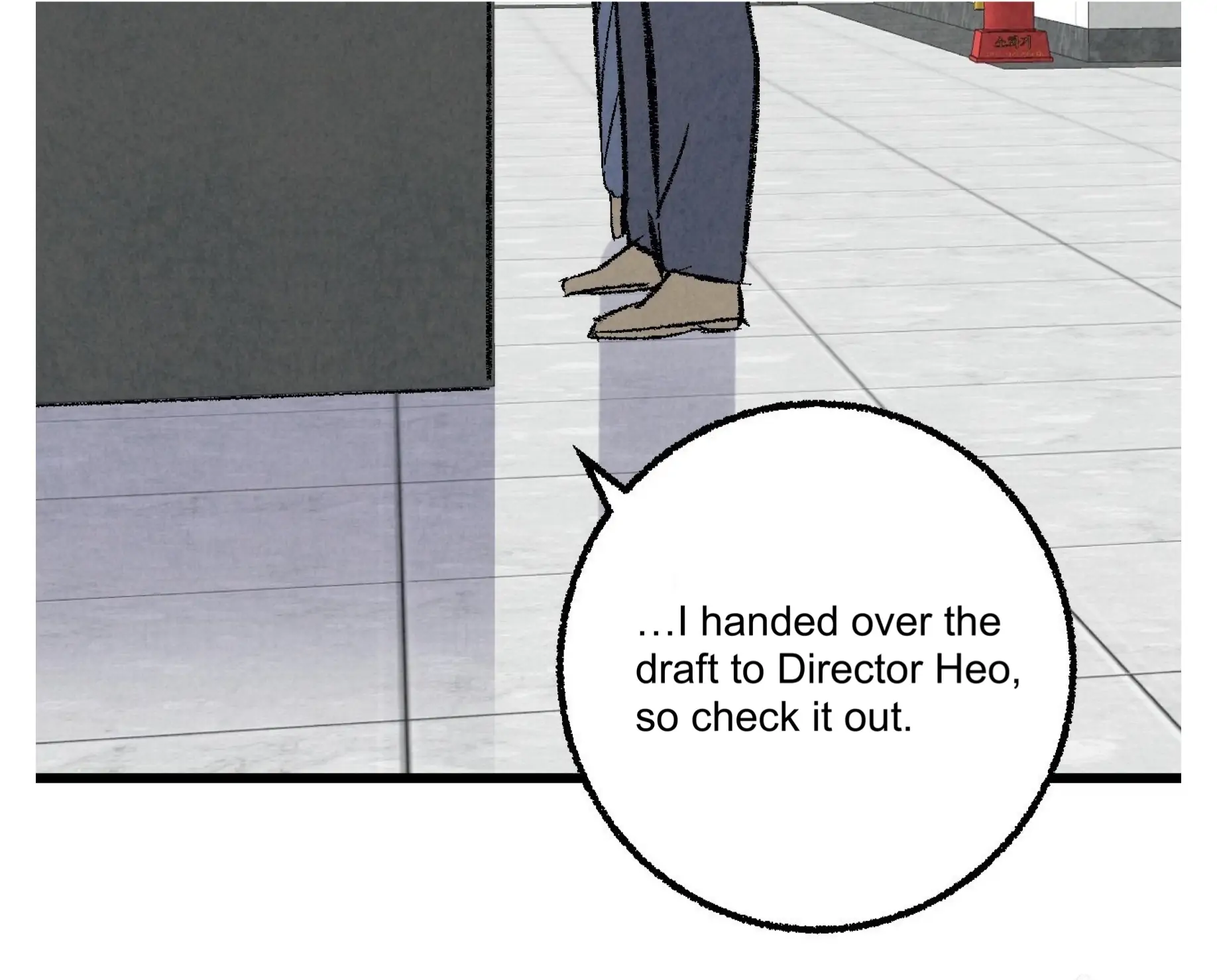 Xxx Buddy - Chapter 55 Page 69