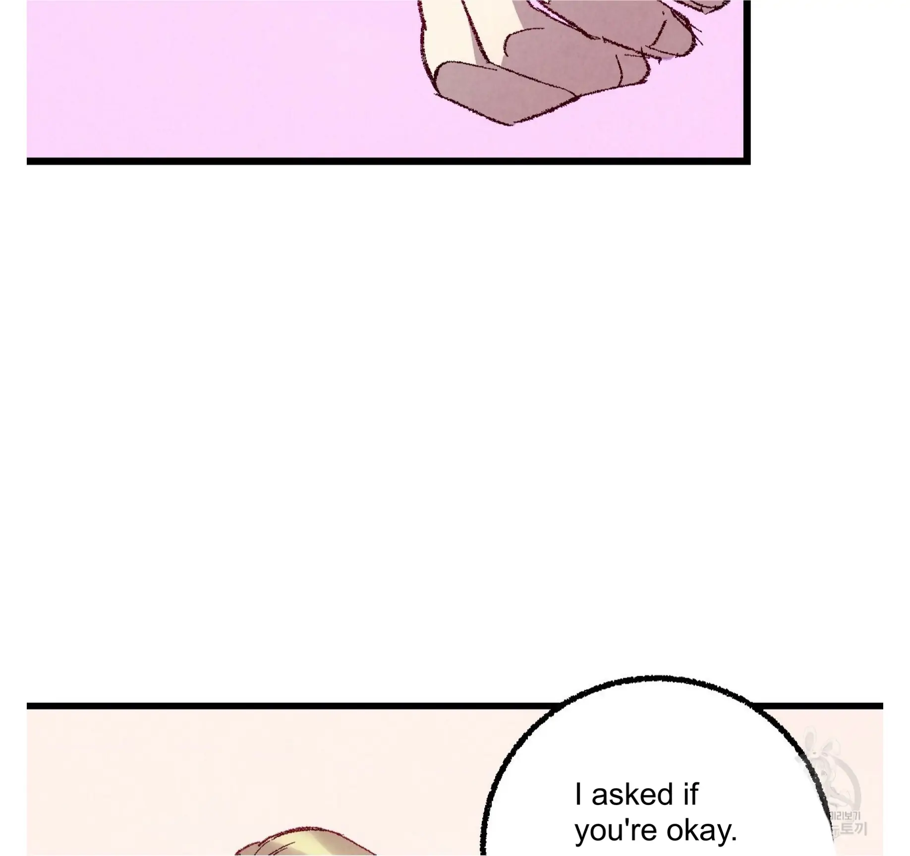 Xxx Buddy - Chapter 55 Page 72