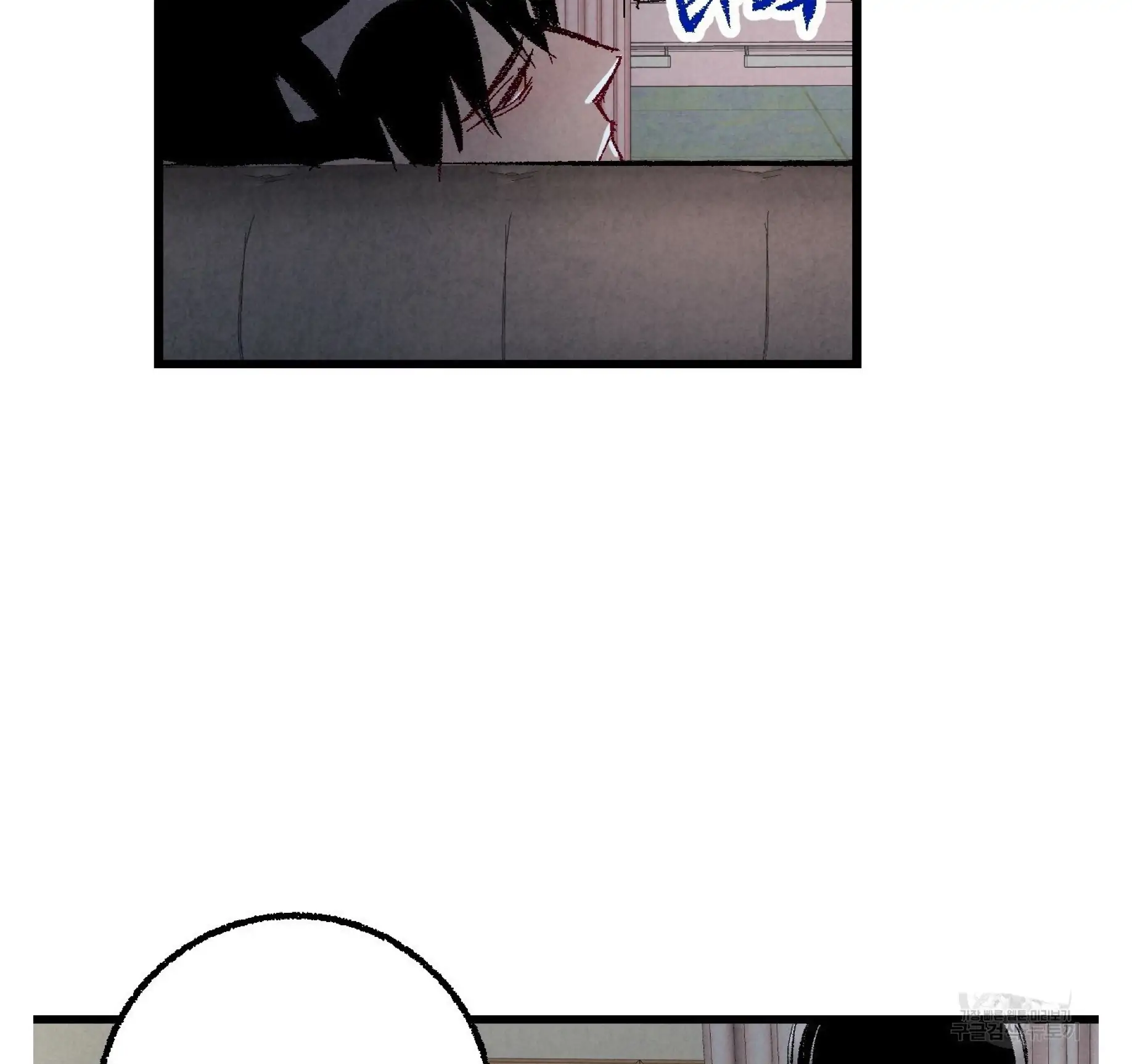 Xxx Buddy - Chapter 55 Page 88
