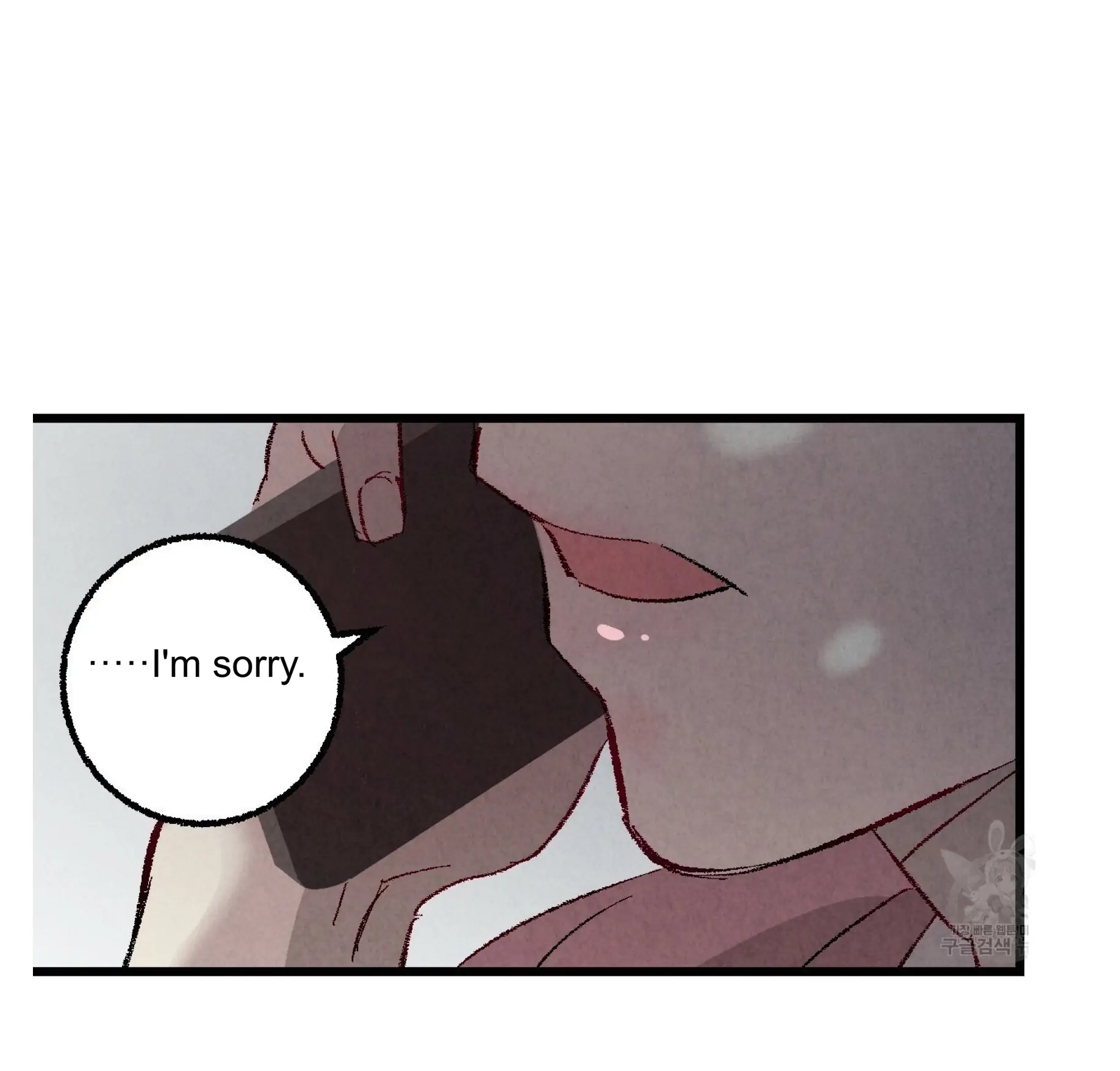 Xxx Buddy - Chapter 55 Page 105