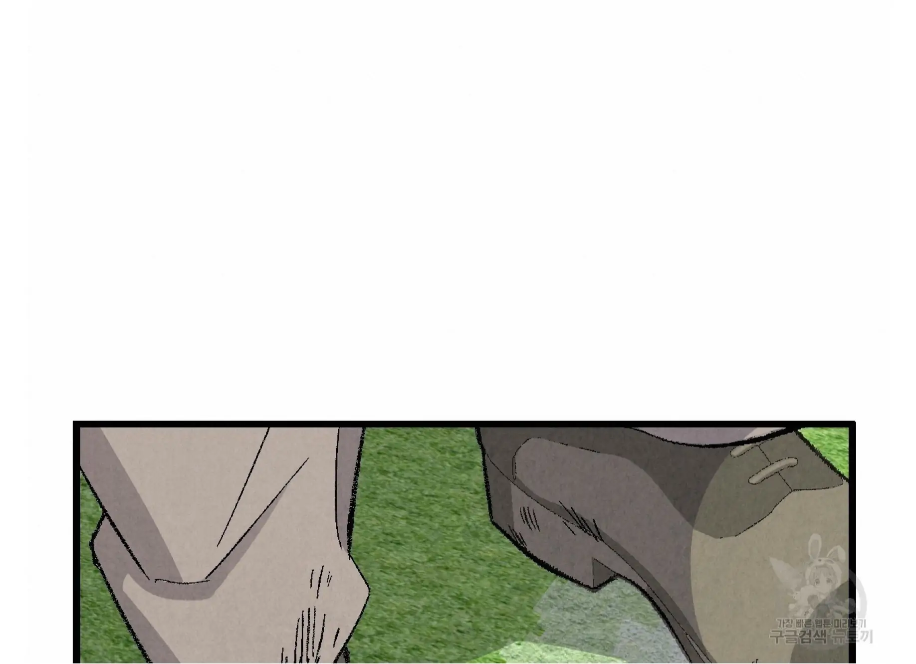 Xxx Buddy - Chapter 55 Page 112