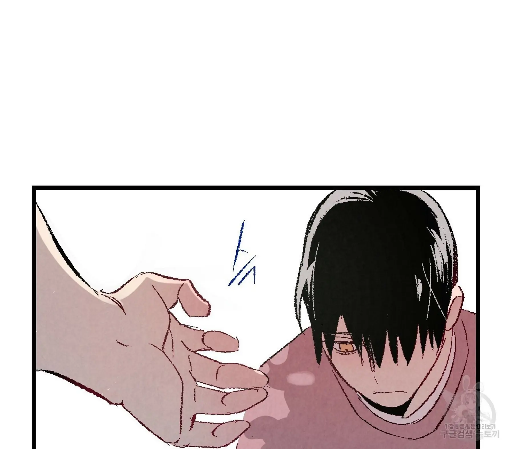 Xxx Buddy - Chapter 55 Page 114