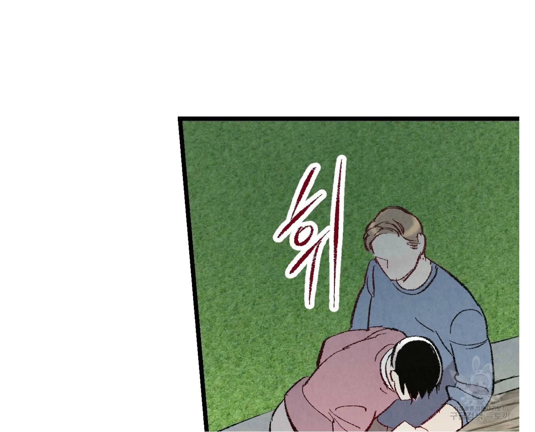 Xxx Buddy - Chapter 55 Page 118