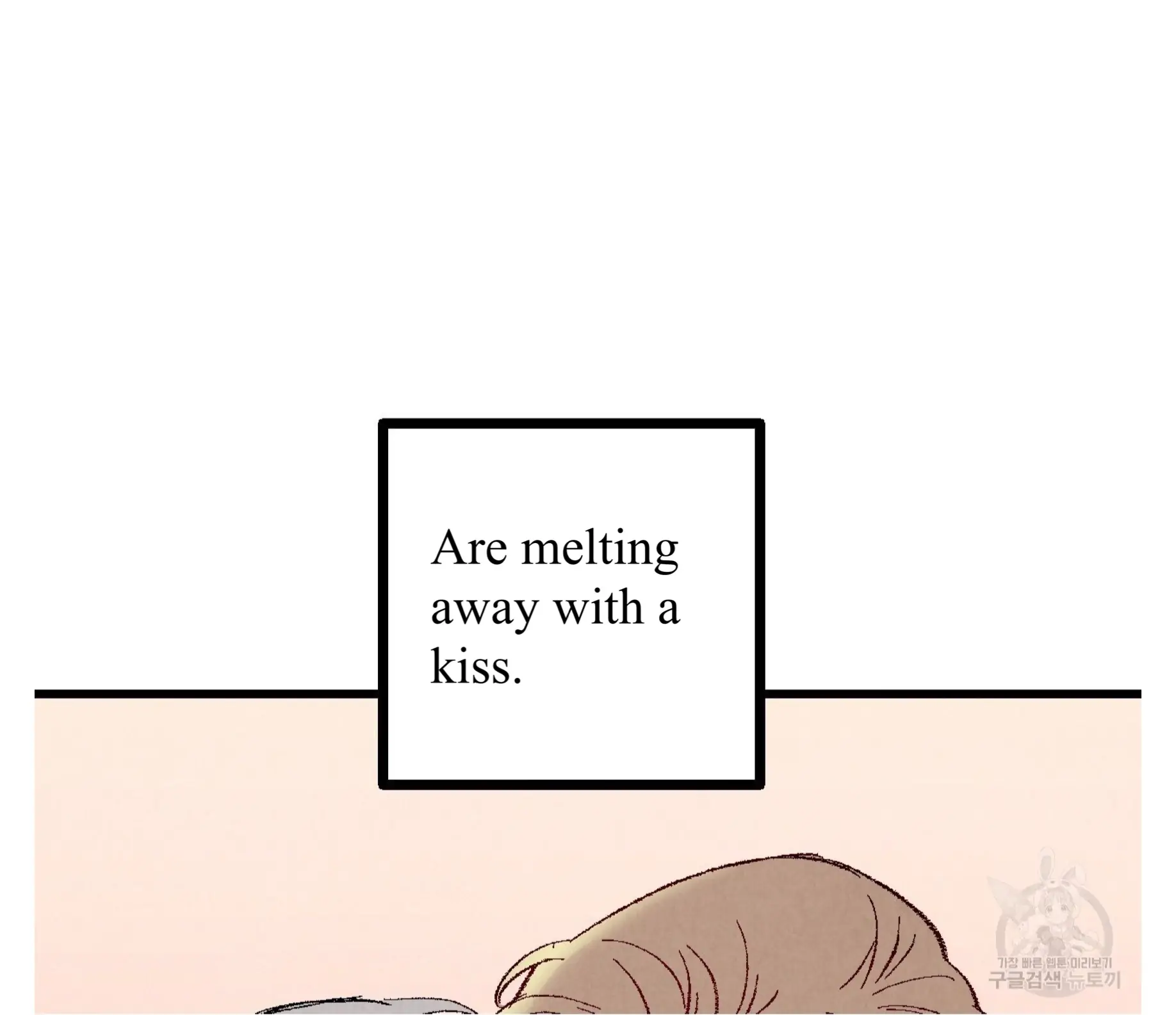 Xxx Buddy - Chapter 56 Page 11