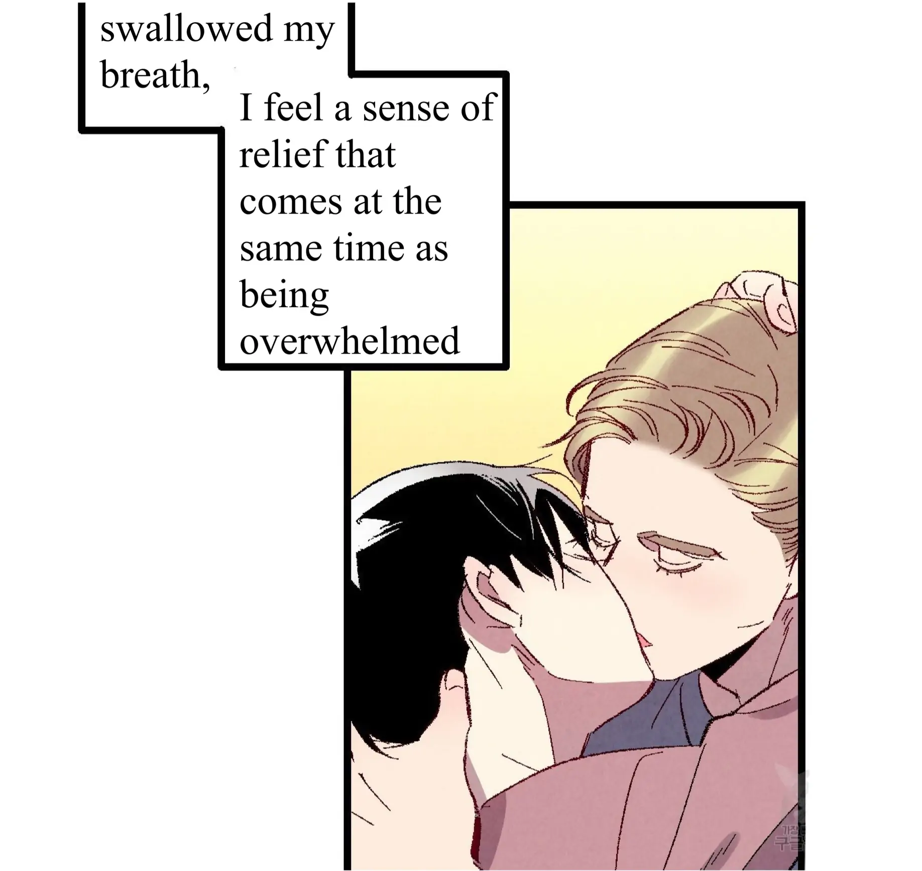 Xxx Buddy - Chapter 56 Page 14